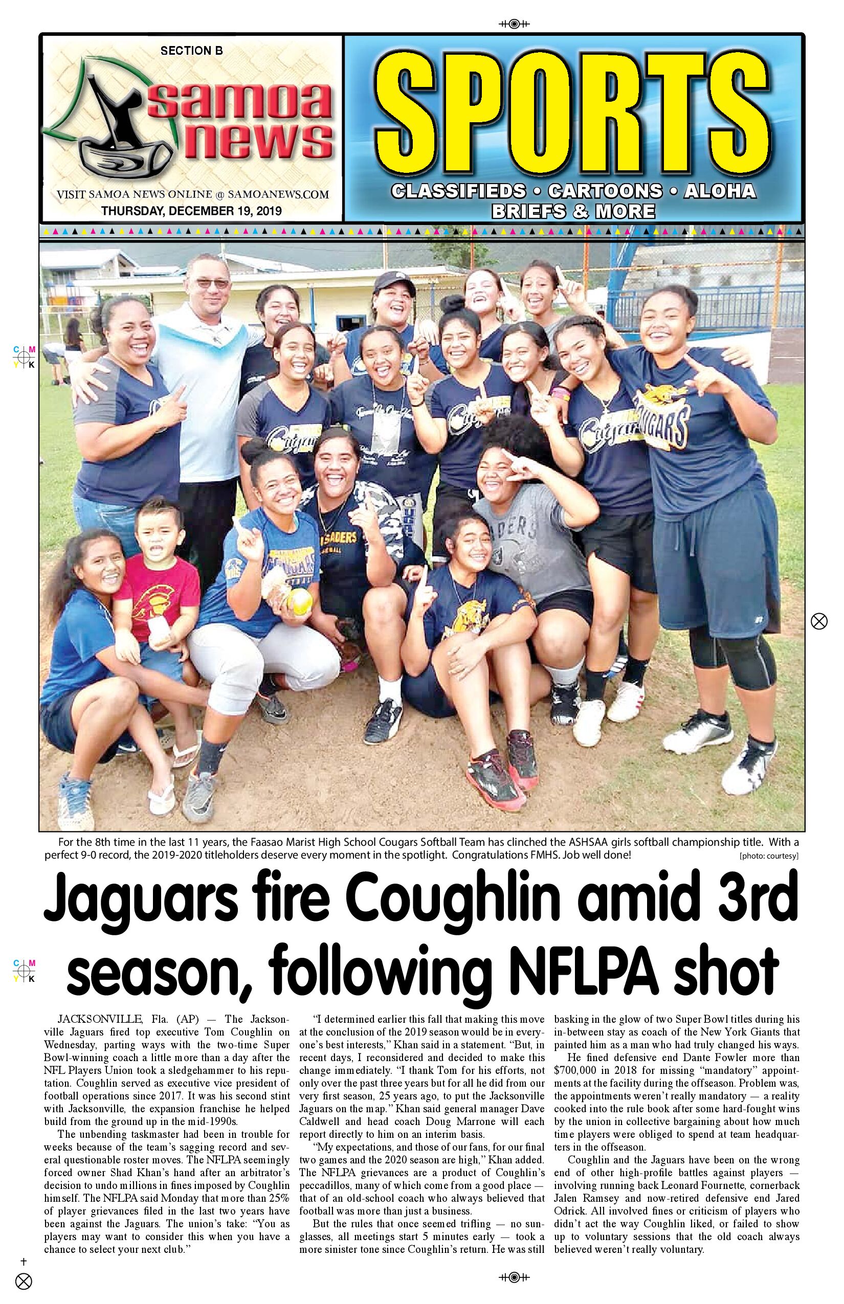 SN Sports Thursday, December 19, 2019