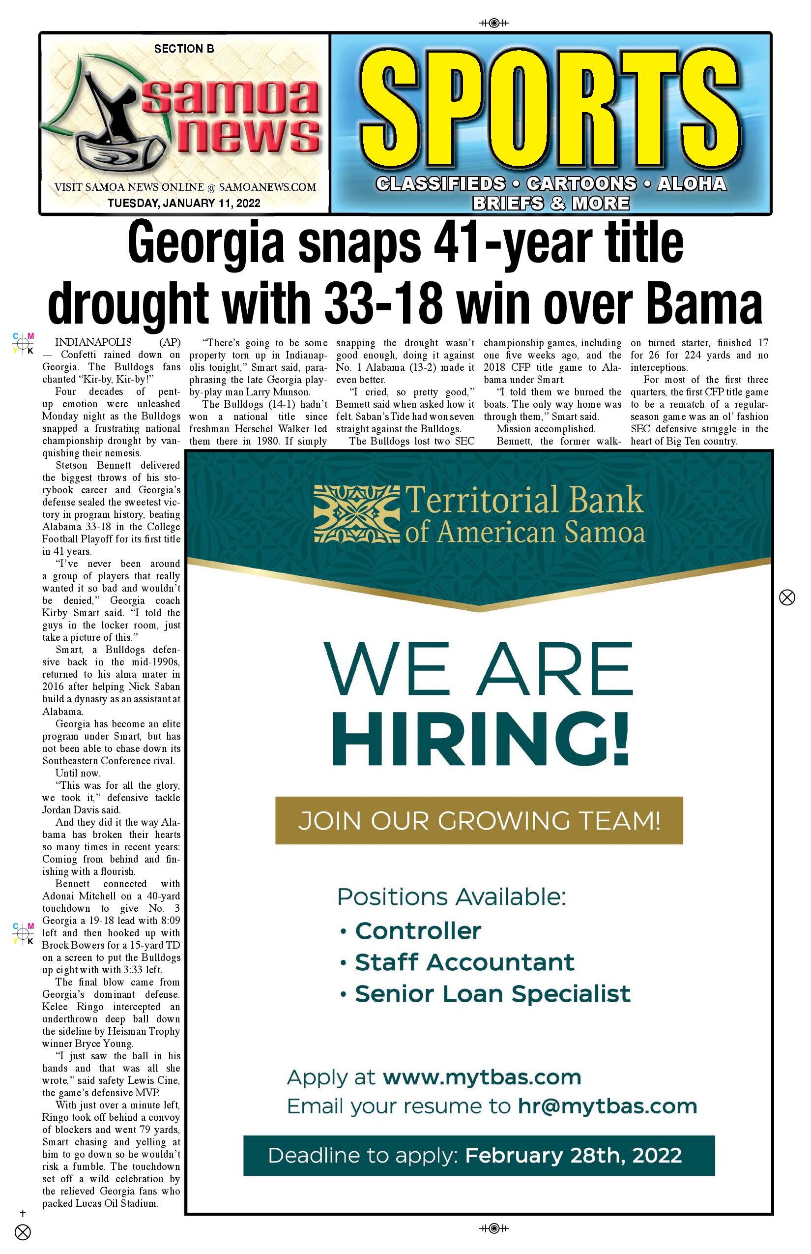 SN Sports Tuesday, January 11, 2022