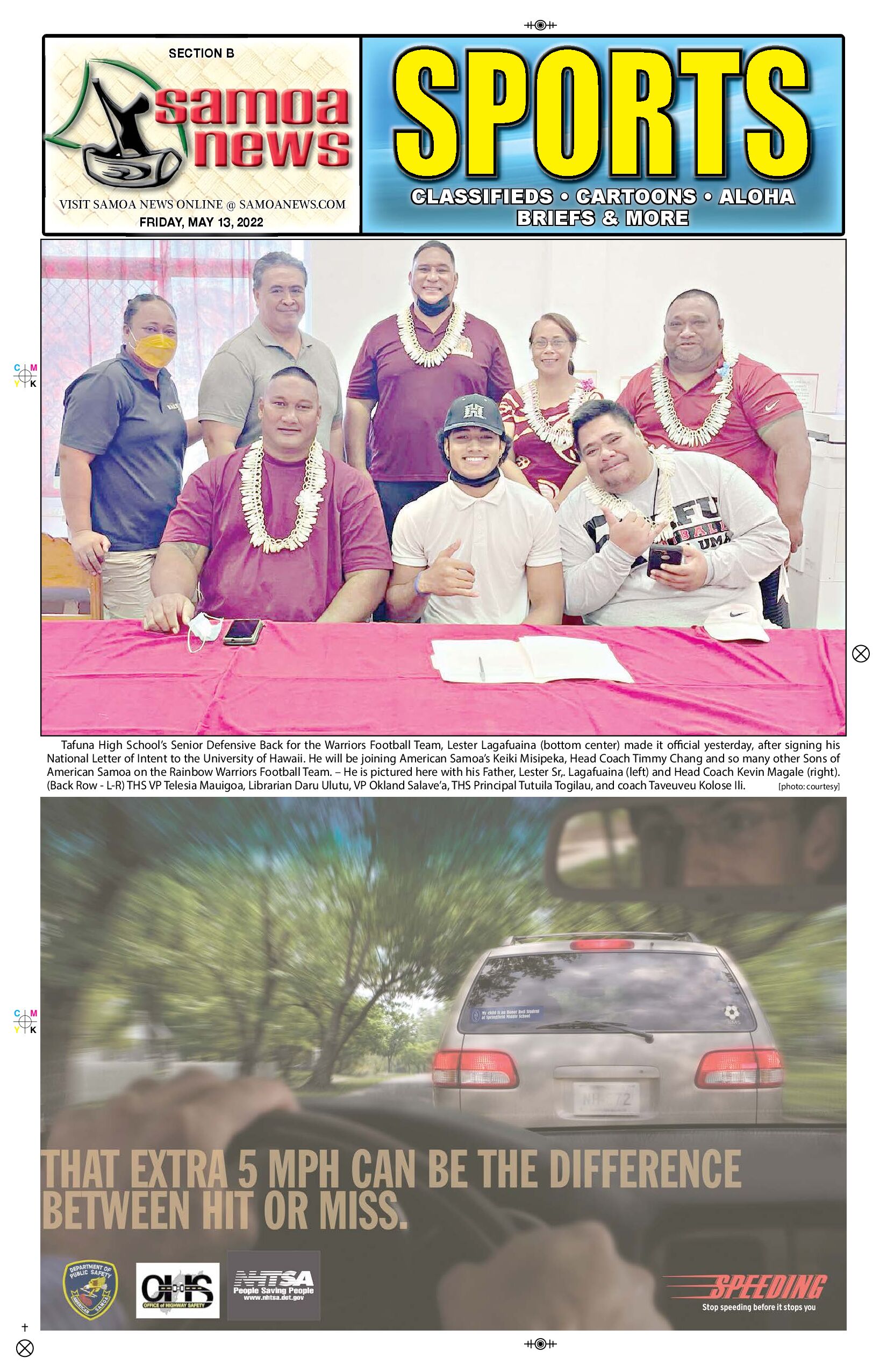 SN Sports Friday, May 13, 2022