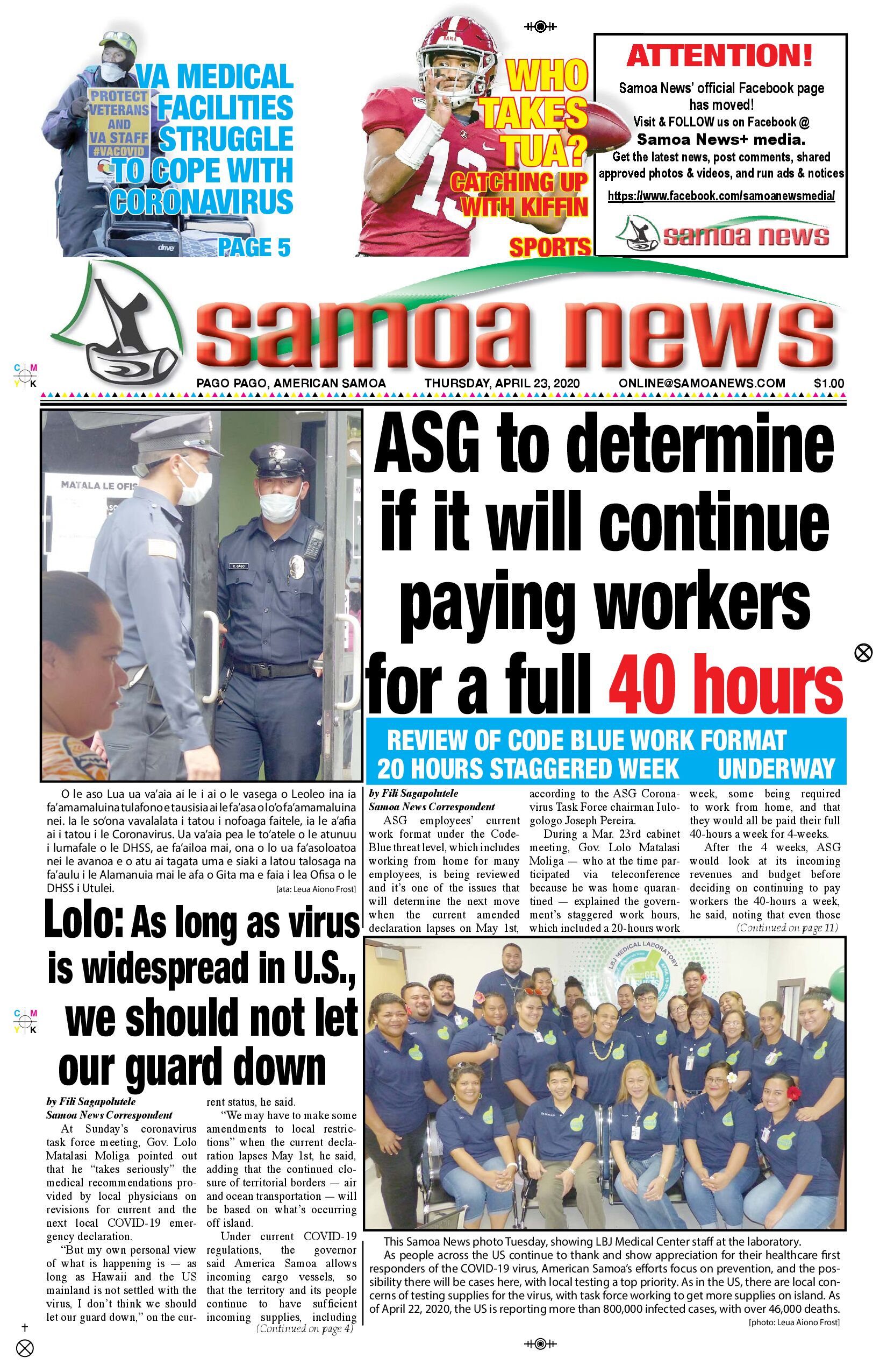 SN News Thursday, April 23, 2020