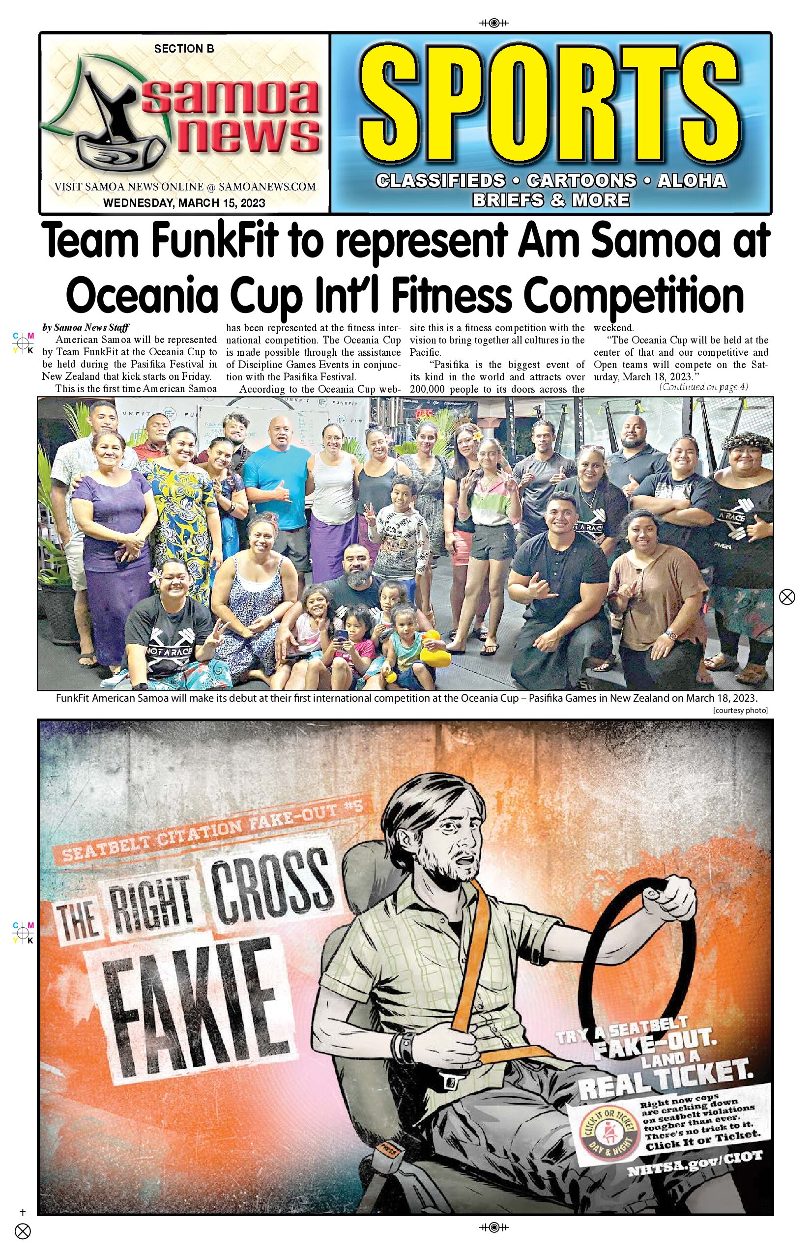 SN Sports Wednesday, March 15, 2023