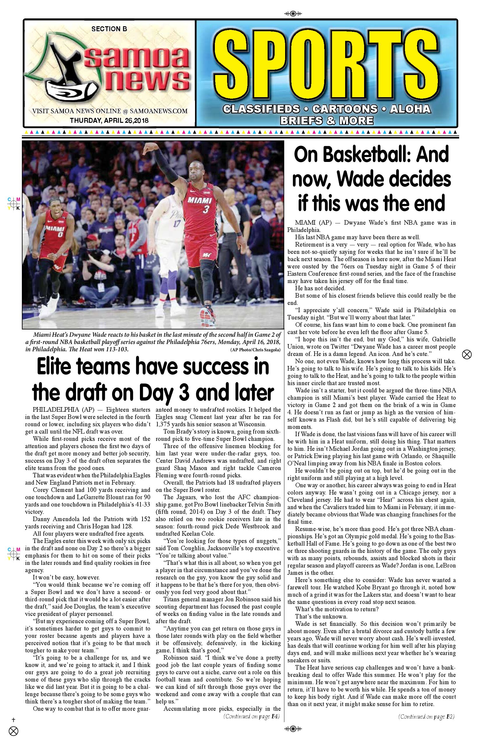 SN Sports Thursday, April 26, 2018