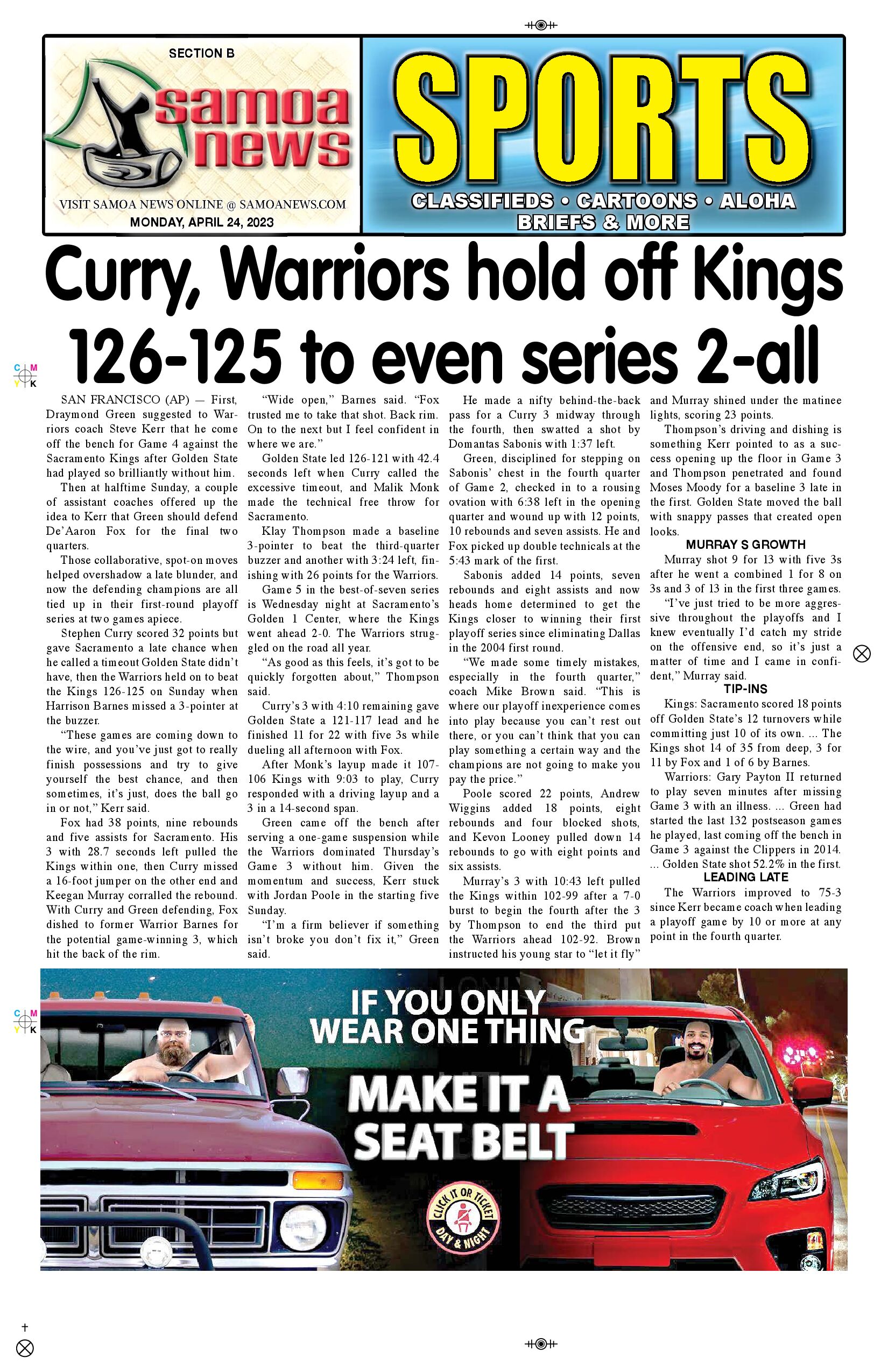 SN Sports Monday, April 24, 2023