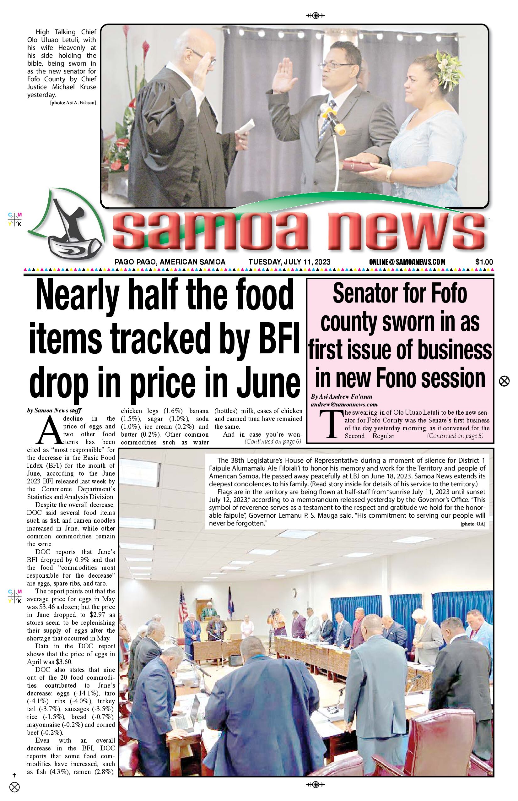 SN News Tuesday, July 11, 2023