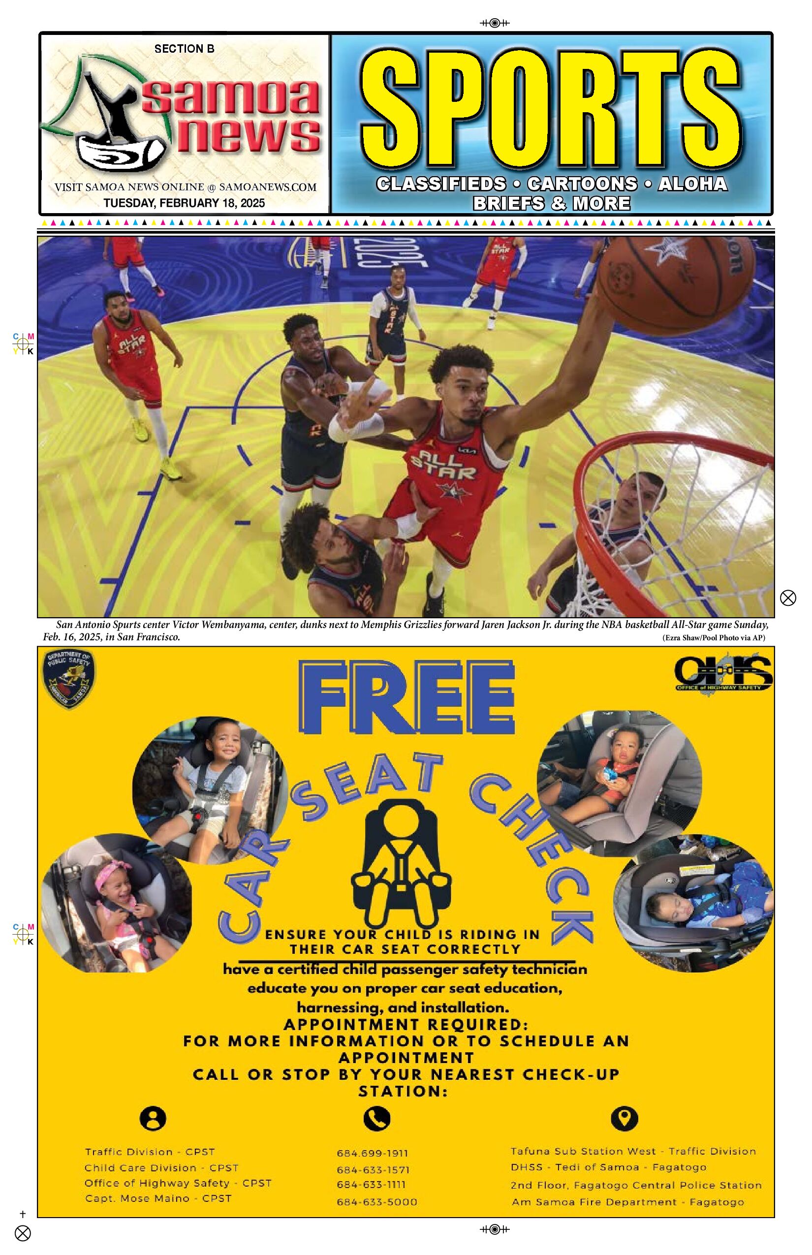 SN Sports Tuesday, February 18, 2025