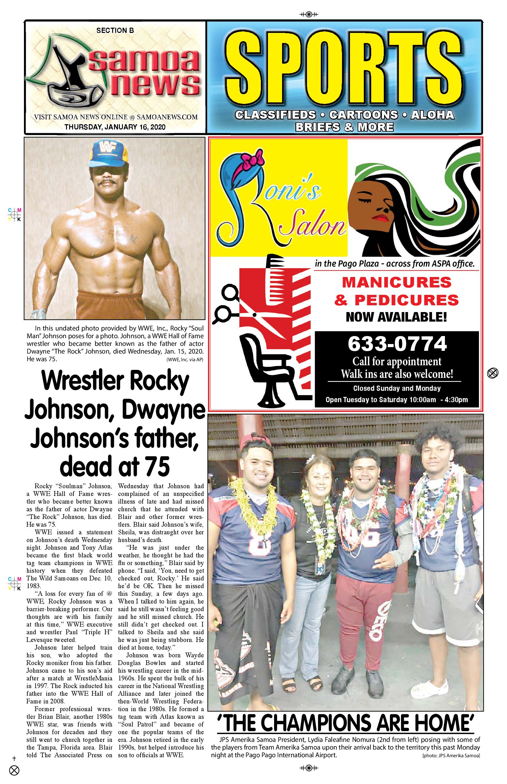 SN Sports Thursday January 16, 2020