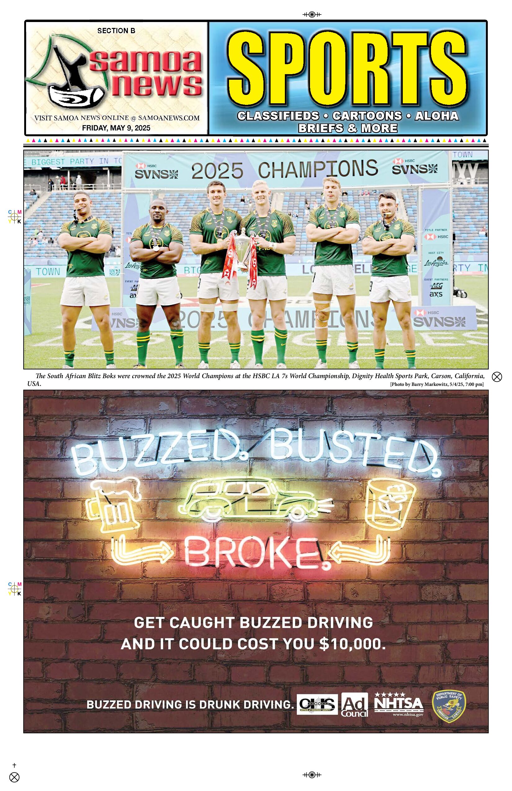 SN Sports Friday, May 09, 2025