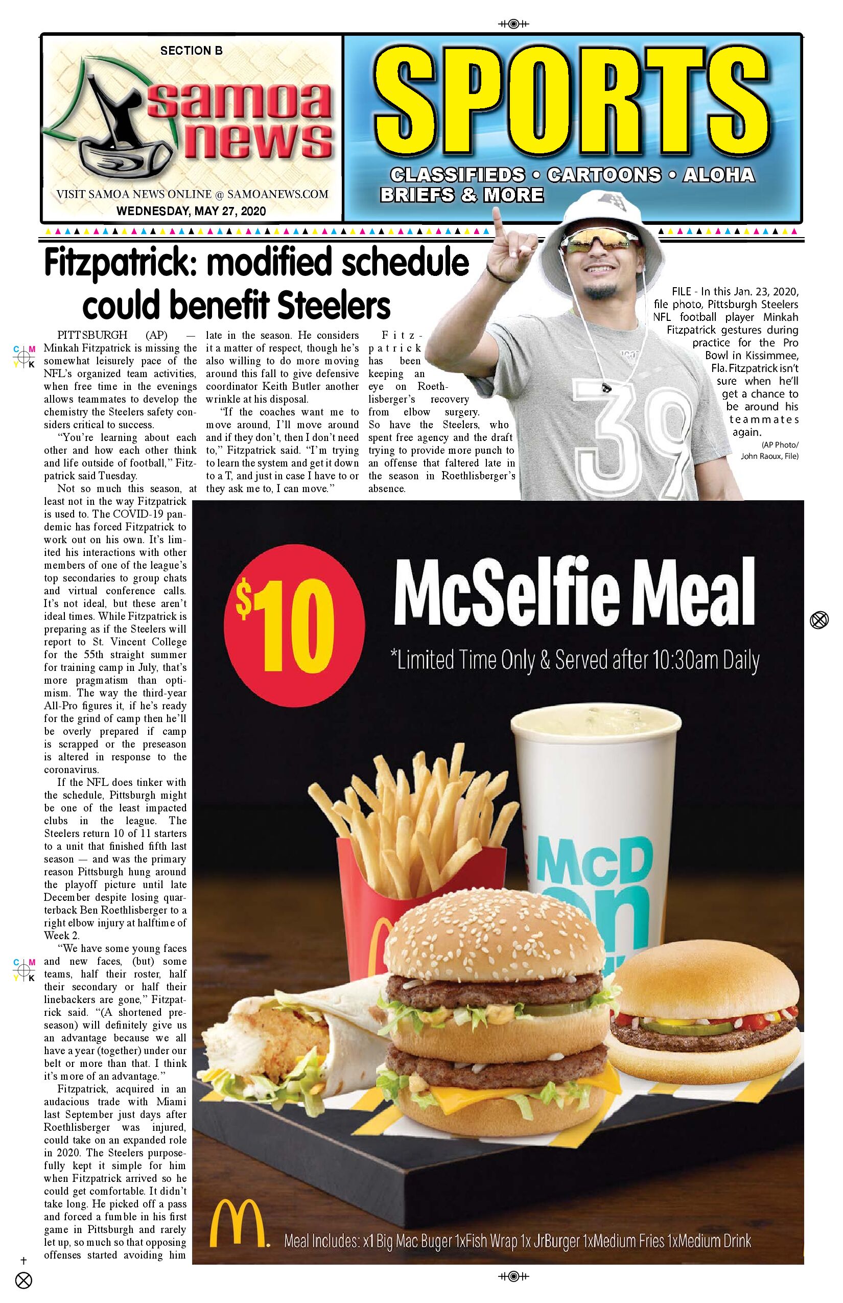 SN Sports Wednesday, May 27, 2020