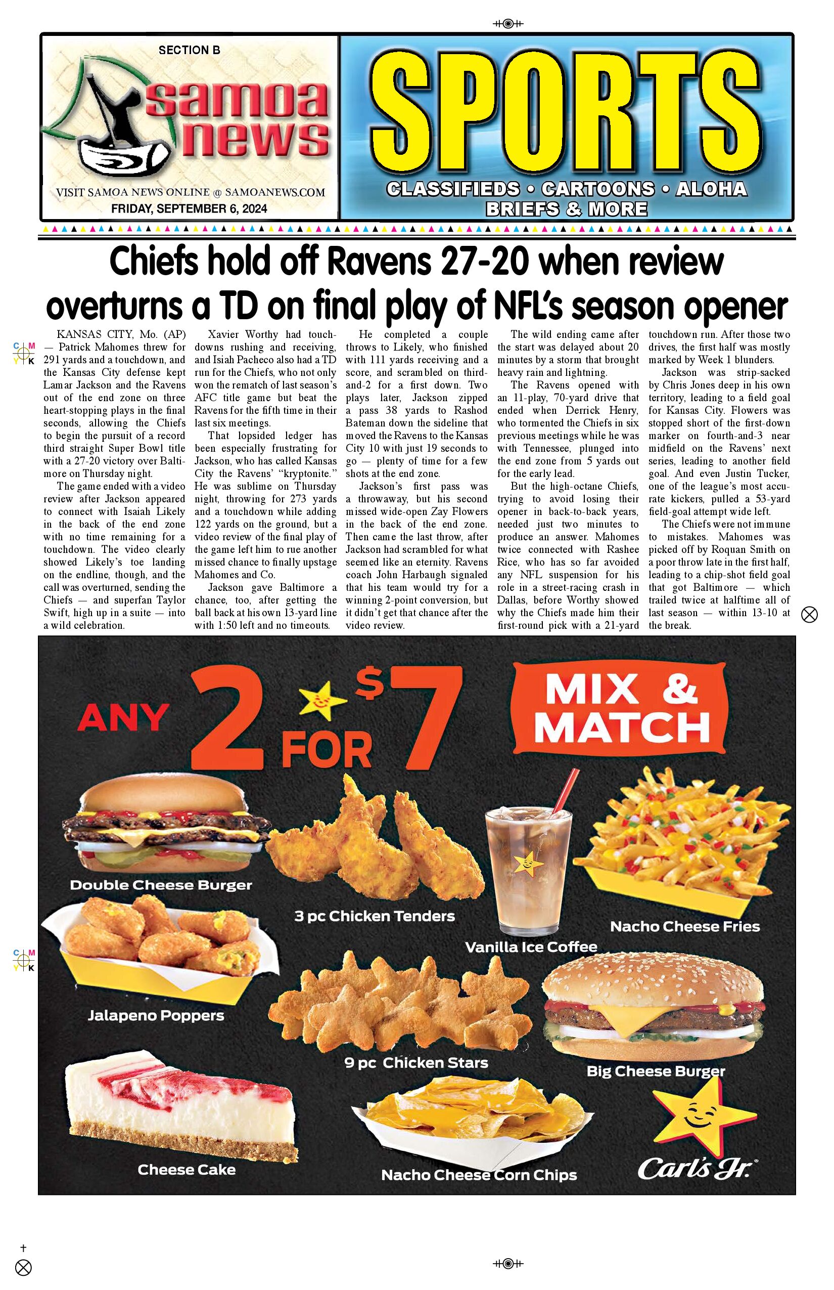 SN Sports Friday, September 06, 2024