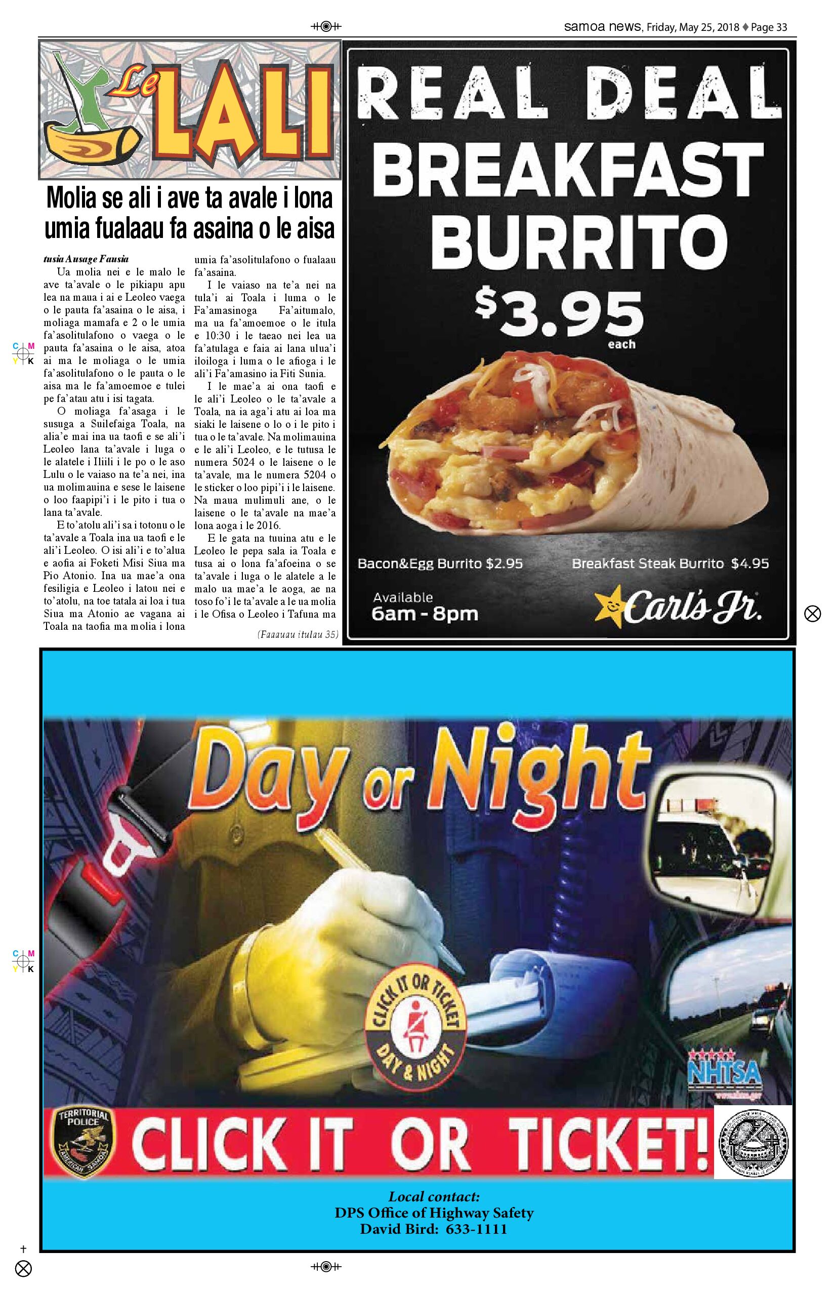 SN Lali Friday, May 25, 2018