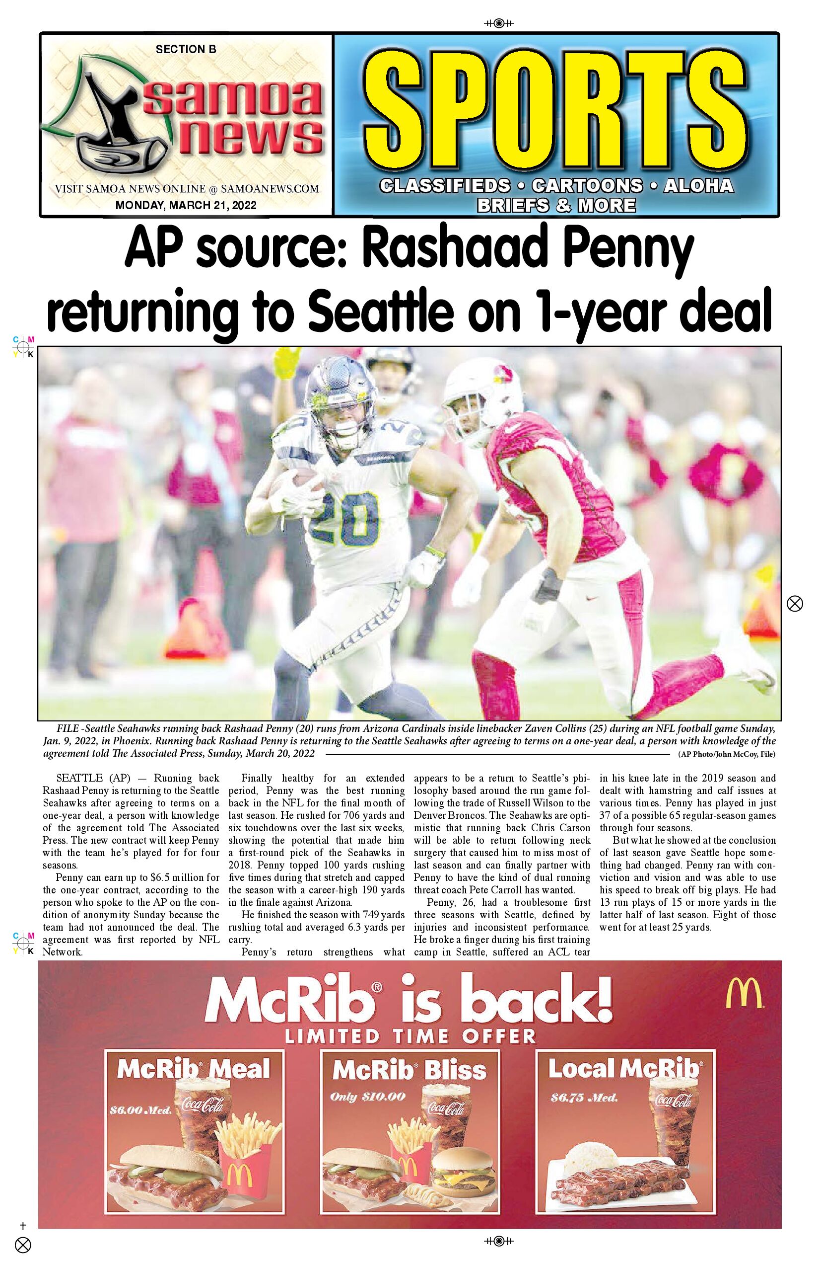 SN Sports Monday, March 21, 2022