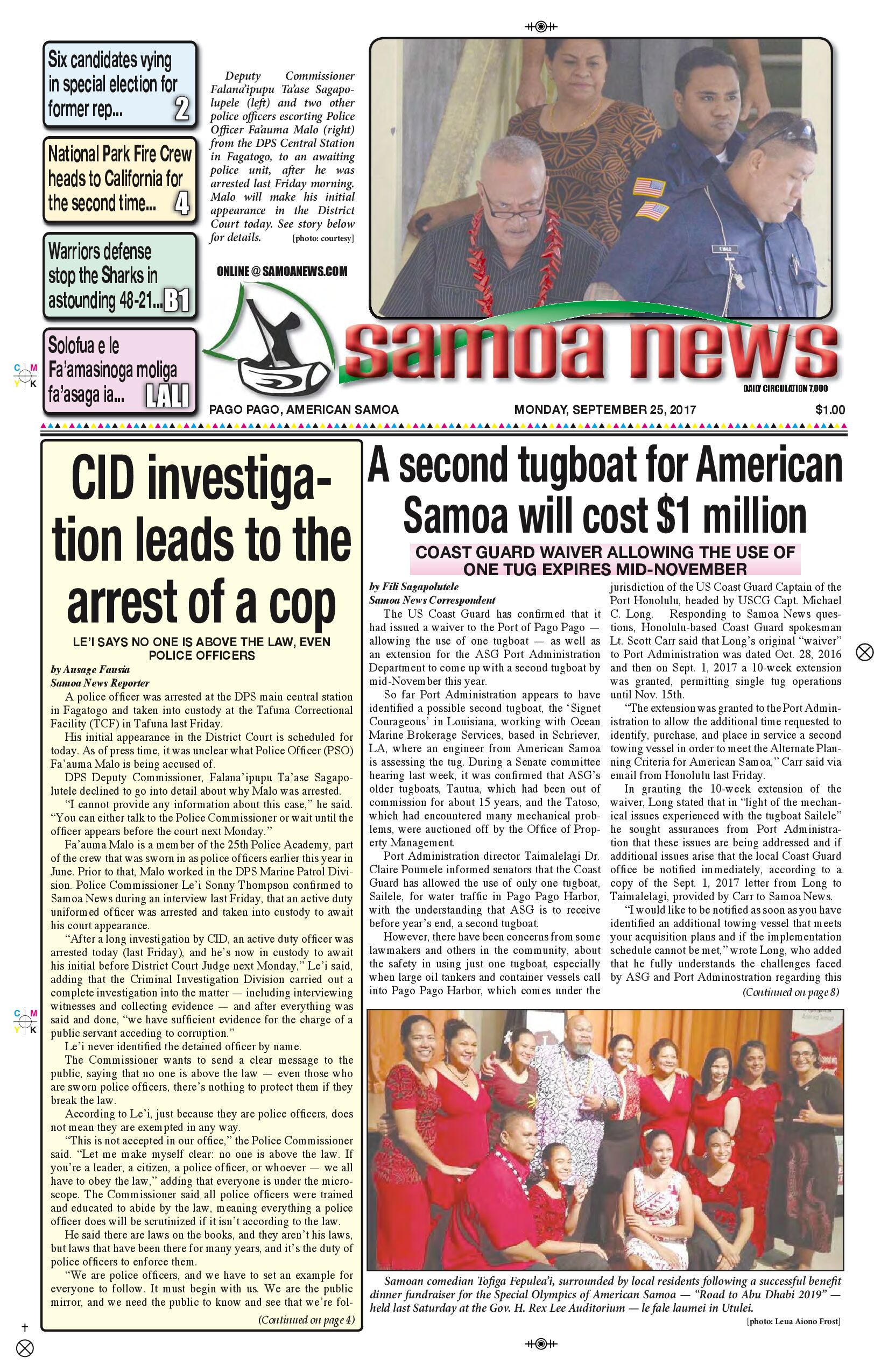 SN News Monday, Sept. 25, 2017