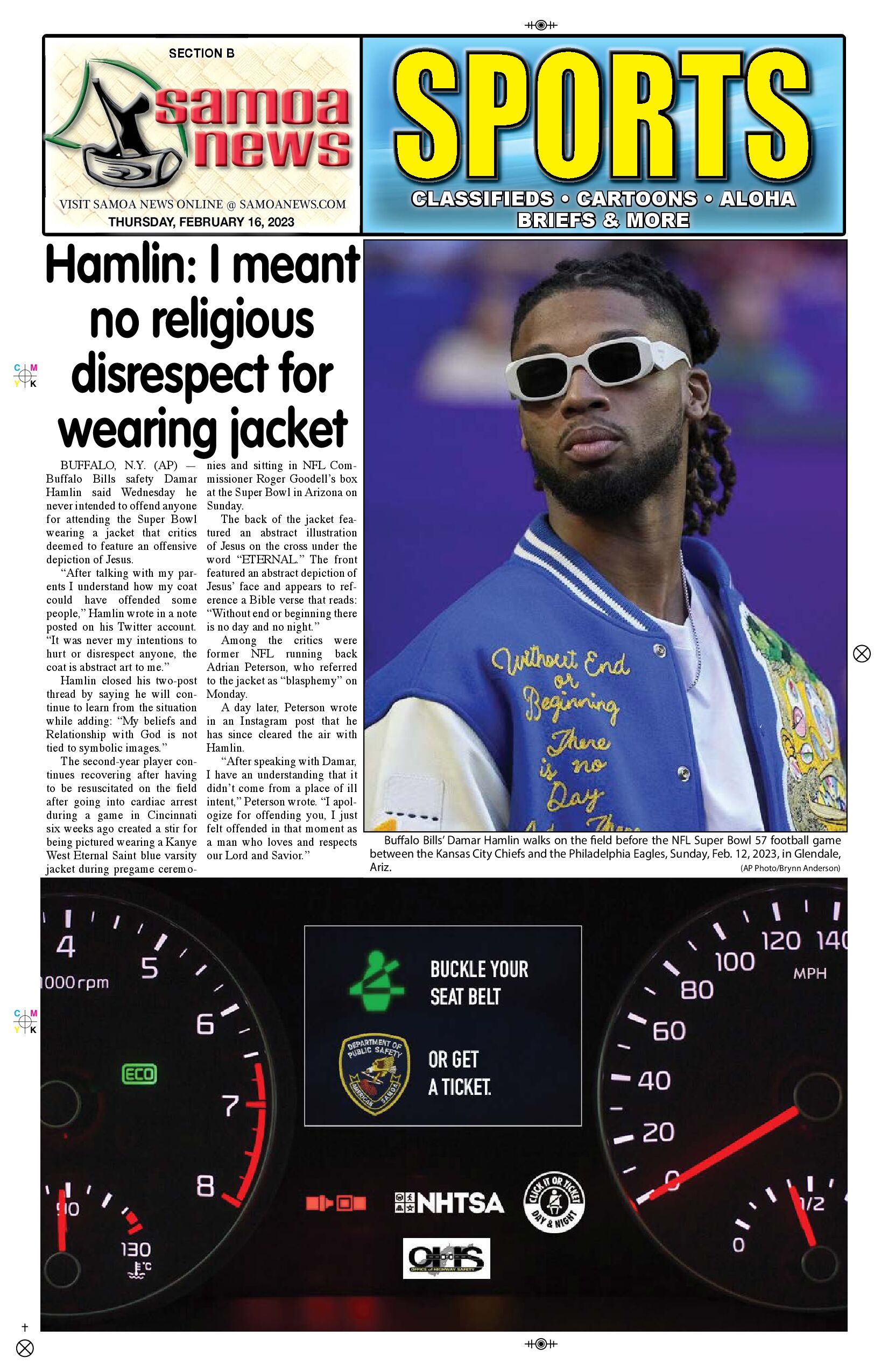 SN Sports Thursday, February 16, 2023