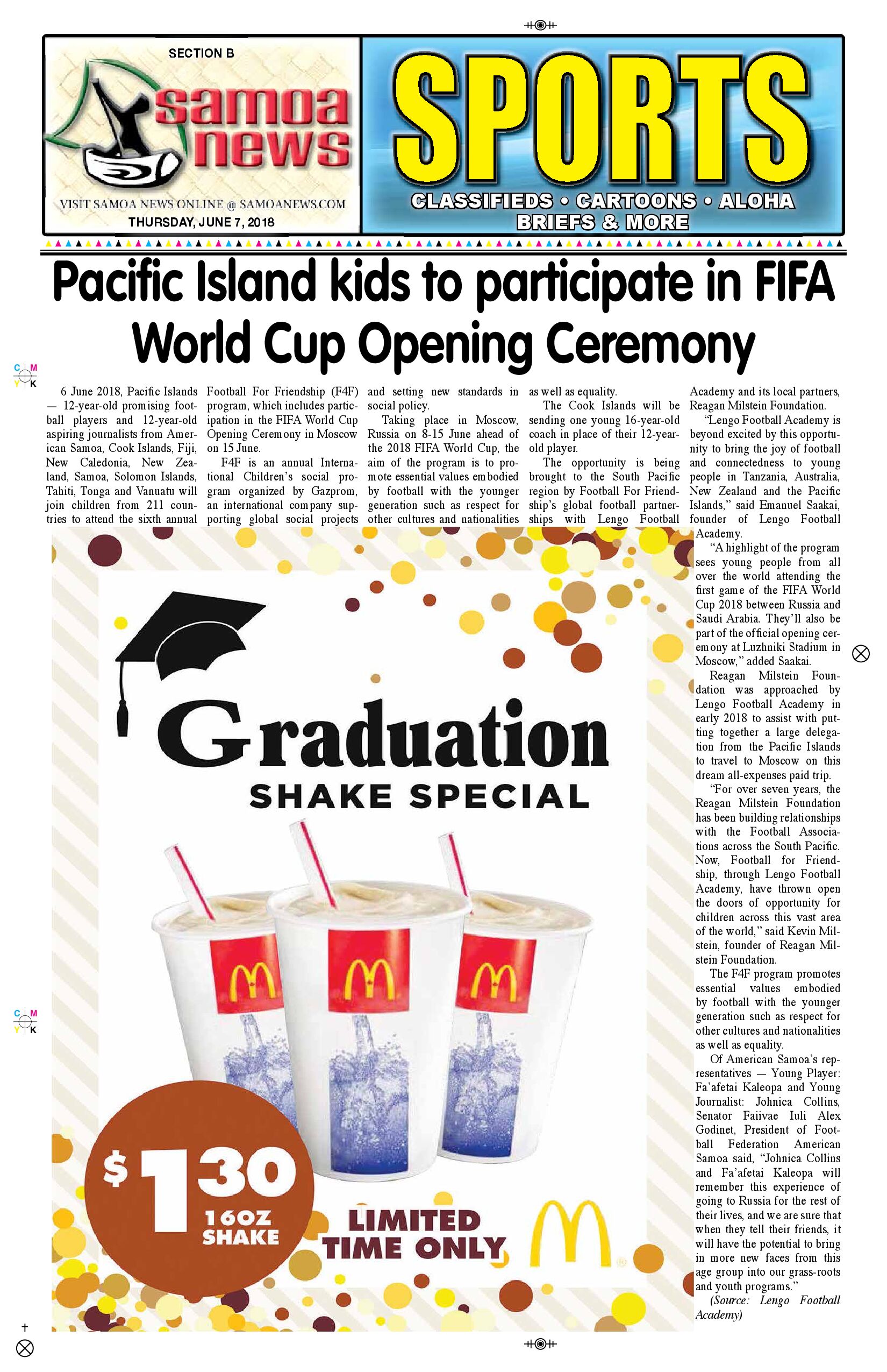 SN Sports Thursday, June 07, 2018