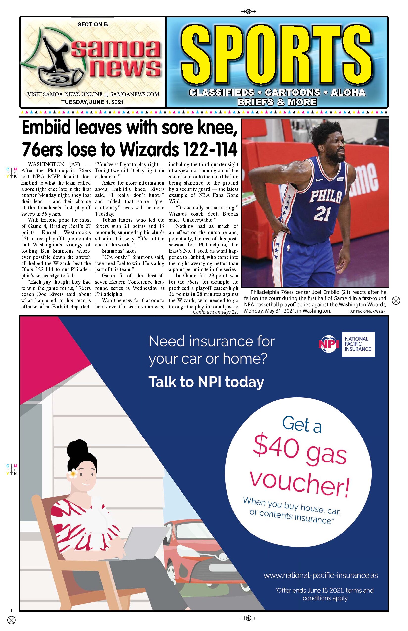 SN Sports Tuesday, June 01, 2021