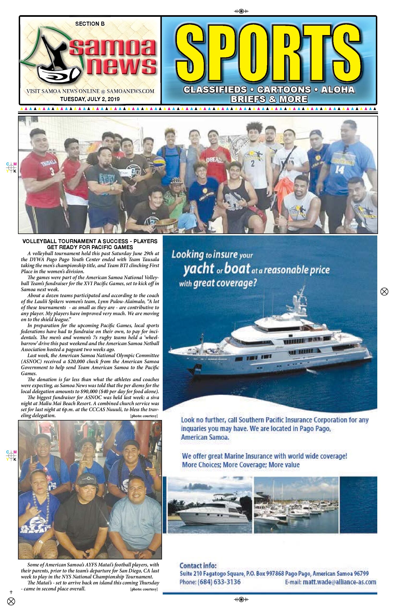 SN Sports Tuesday, July 02, 2019