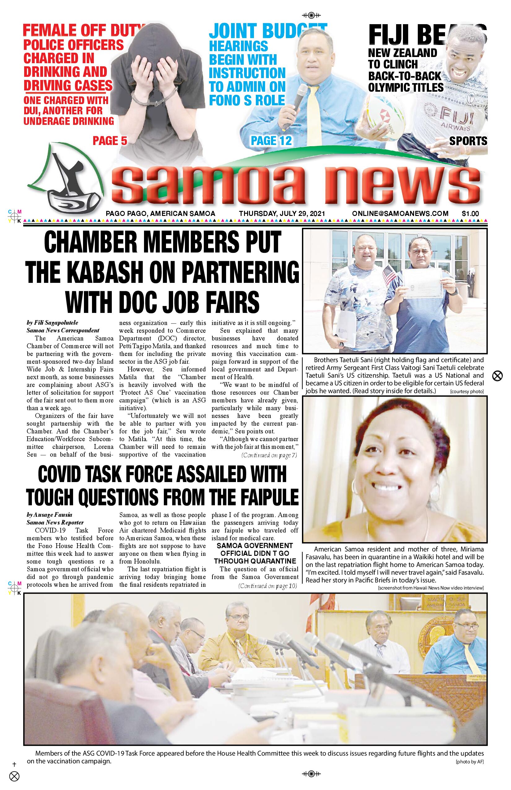 SN News Thursday, July 29, 2021