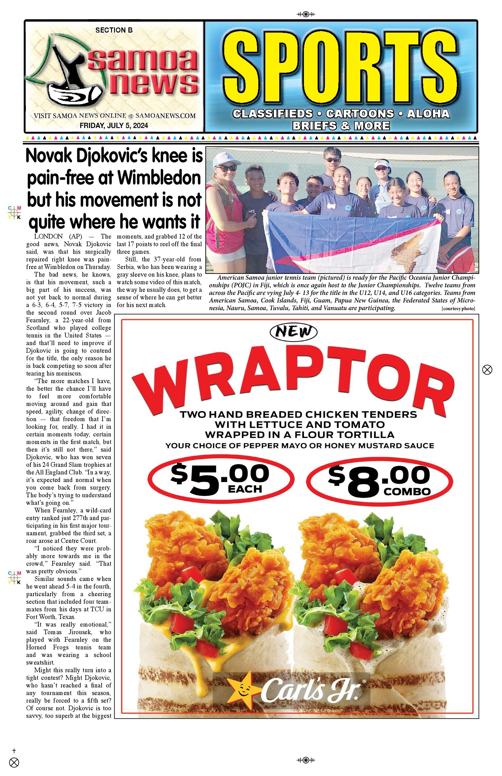 SN Sports Friday, July 05, 2024