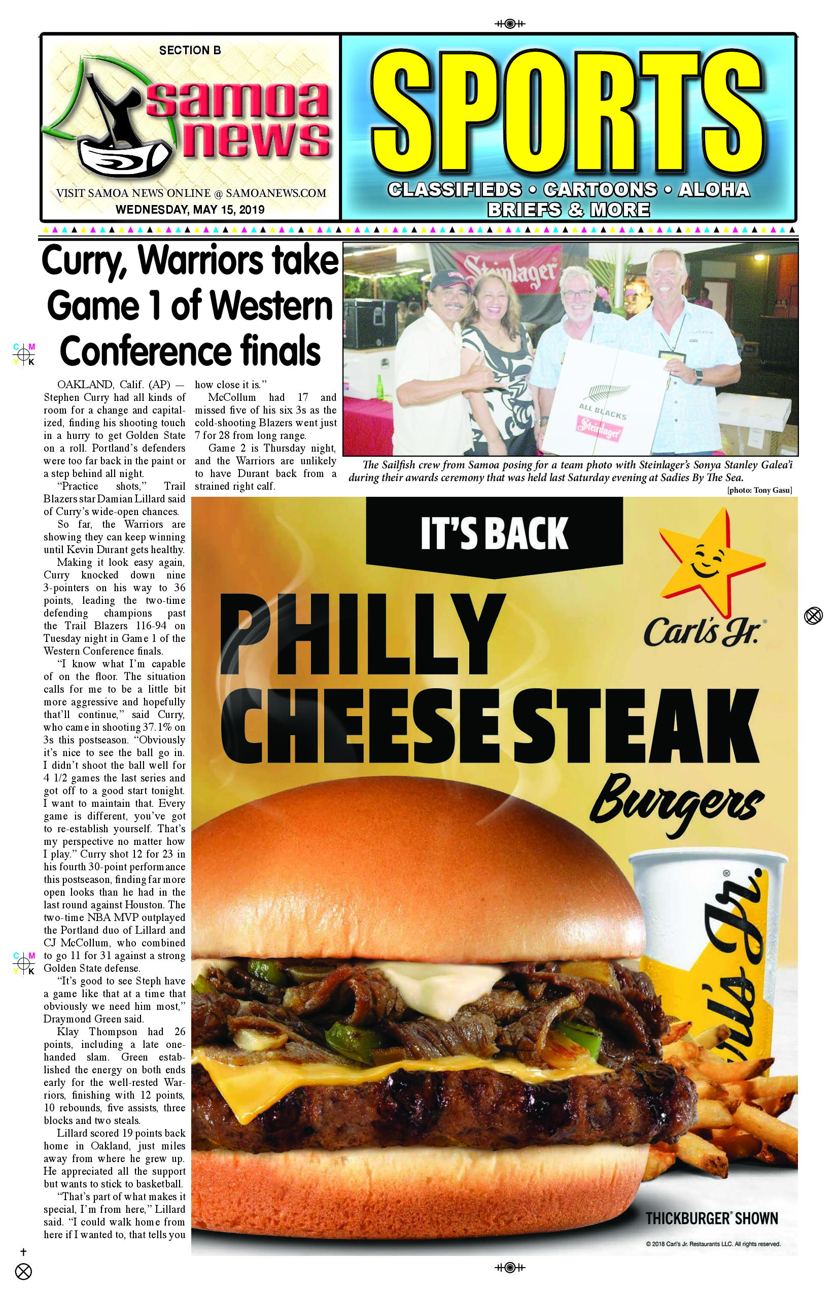 SN Sports Wednesday, May 15, 2019