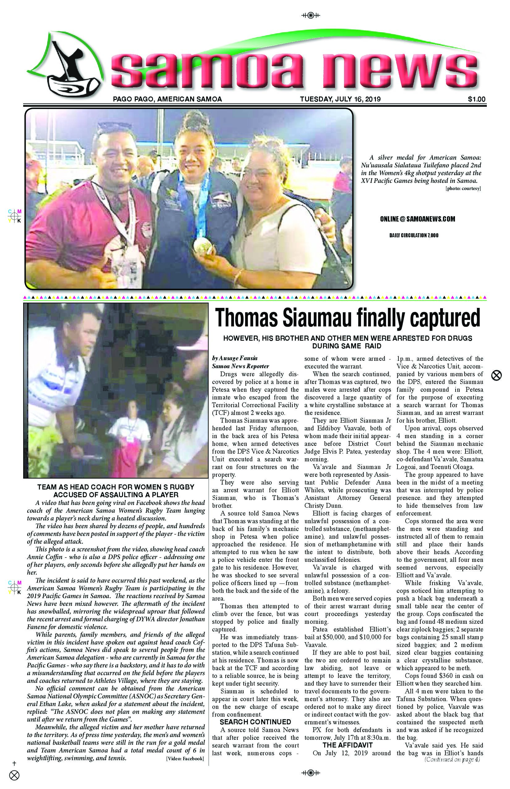 SN News Tuesday, July 16, 2019