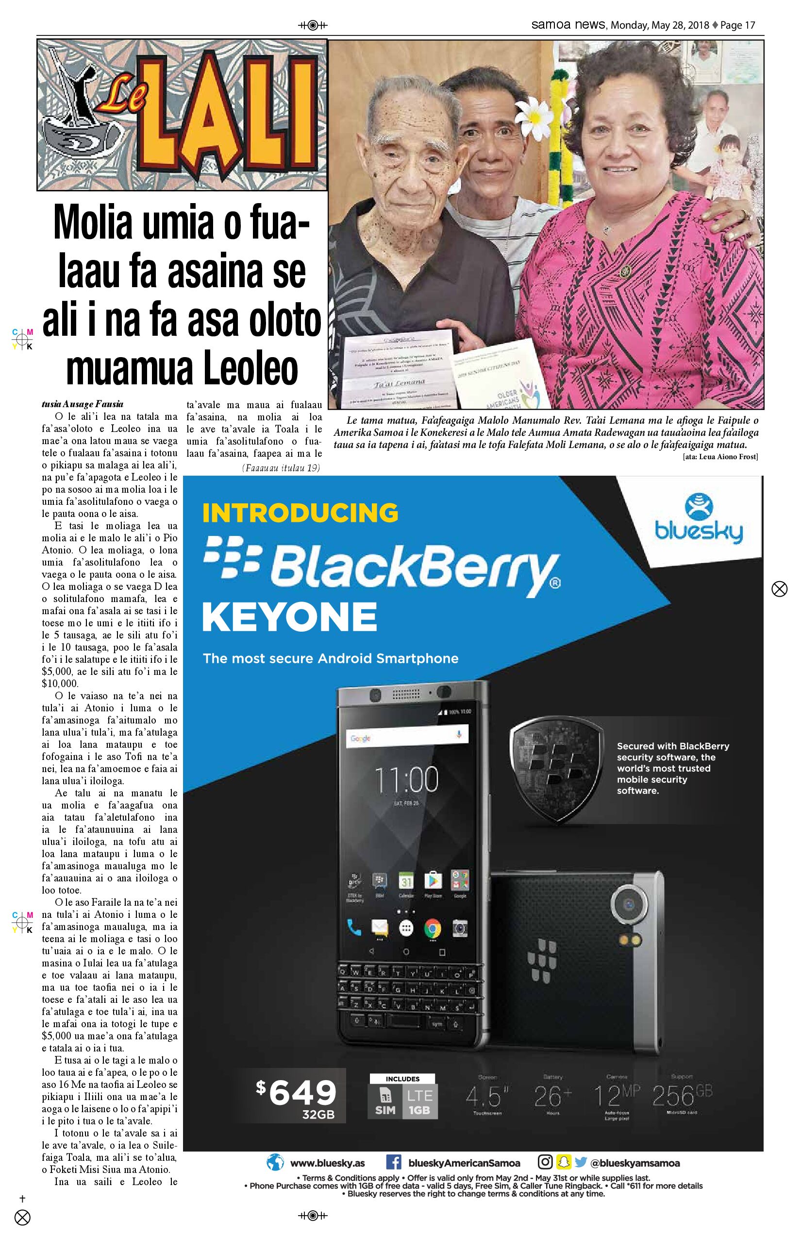 SN Lali Monday, May 28, 2018