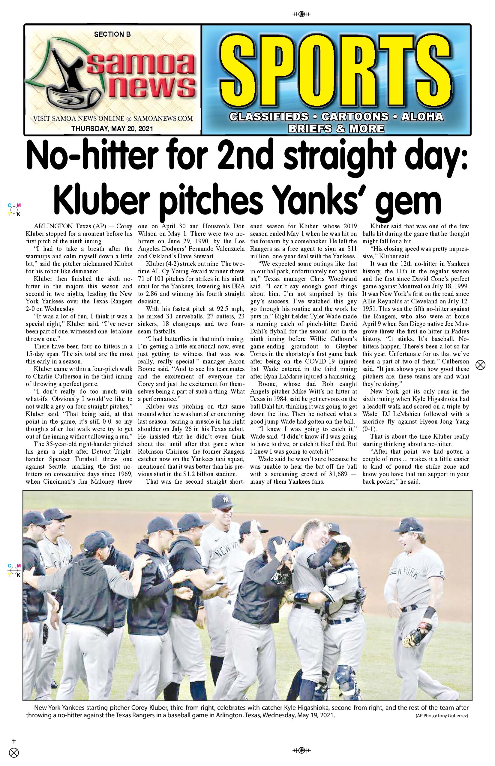 SN Sports Thursday, May 20, 2021