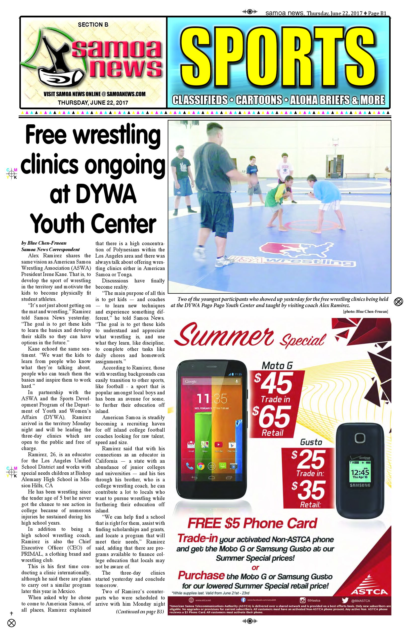 SN Sports Thursday, June 22, 2017