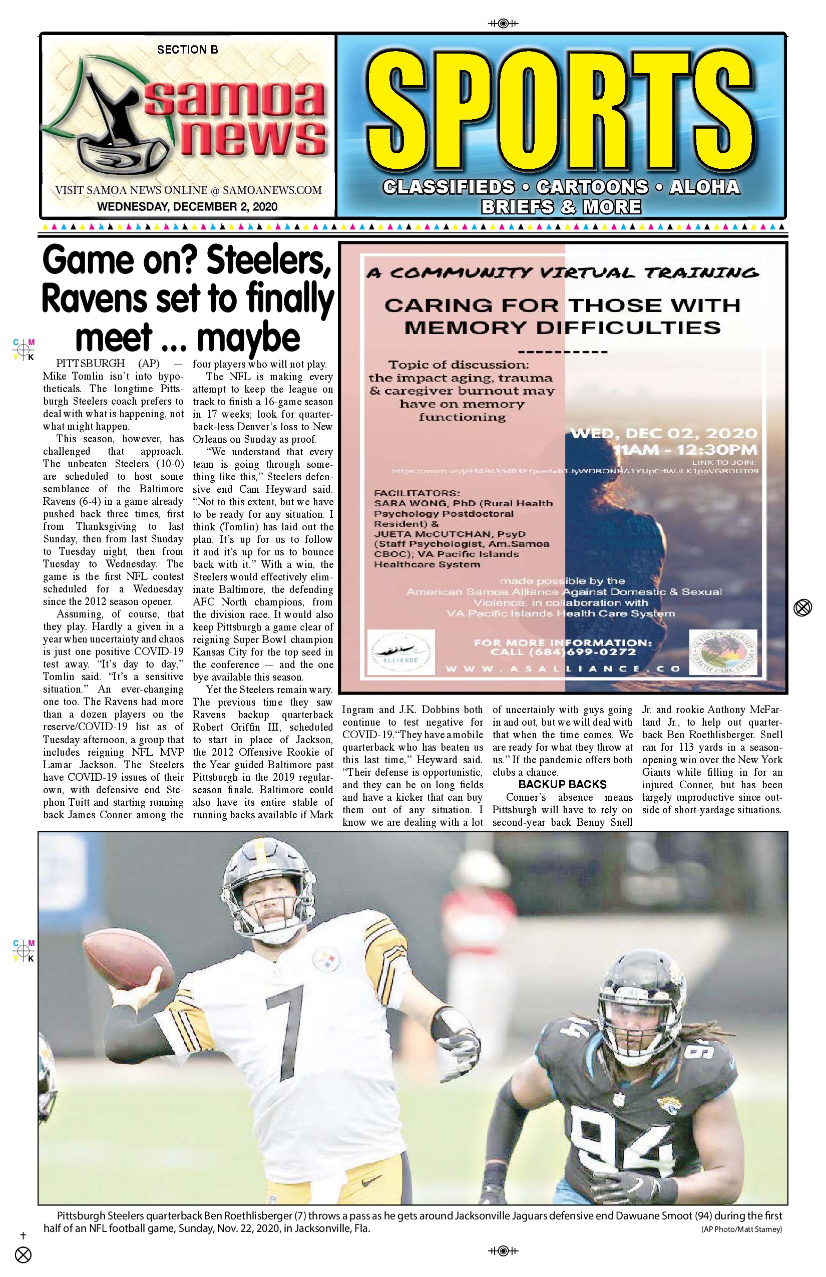 SN Sports Wednesday, Dec. 02, 2020