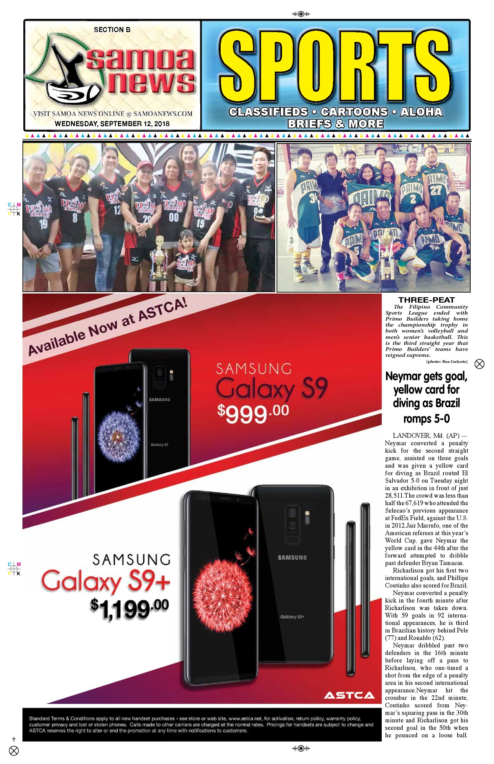 SN Sports Wednesday, September 12, 2018