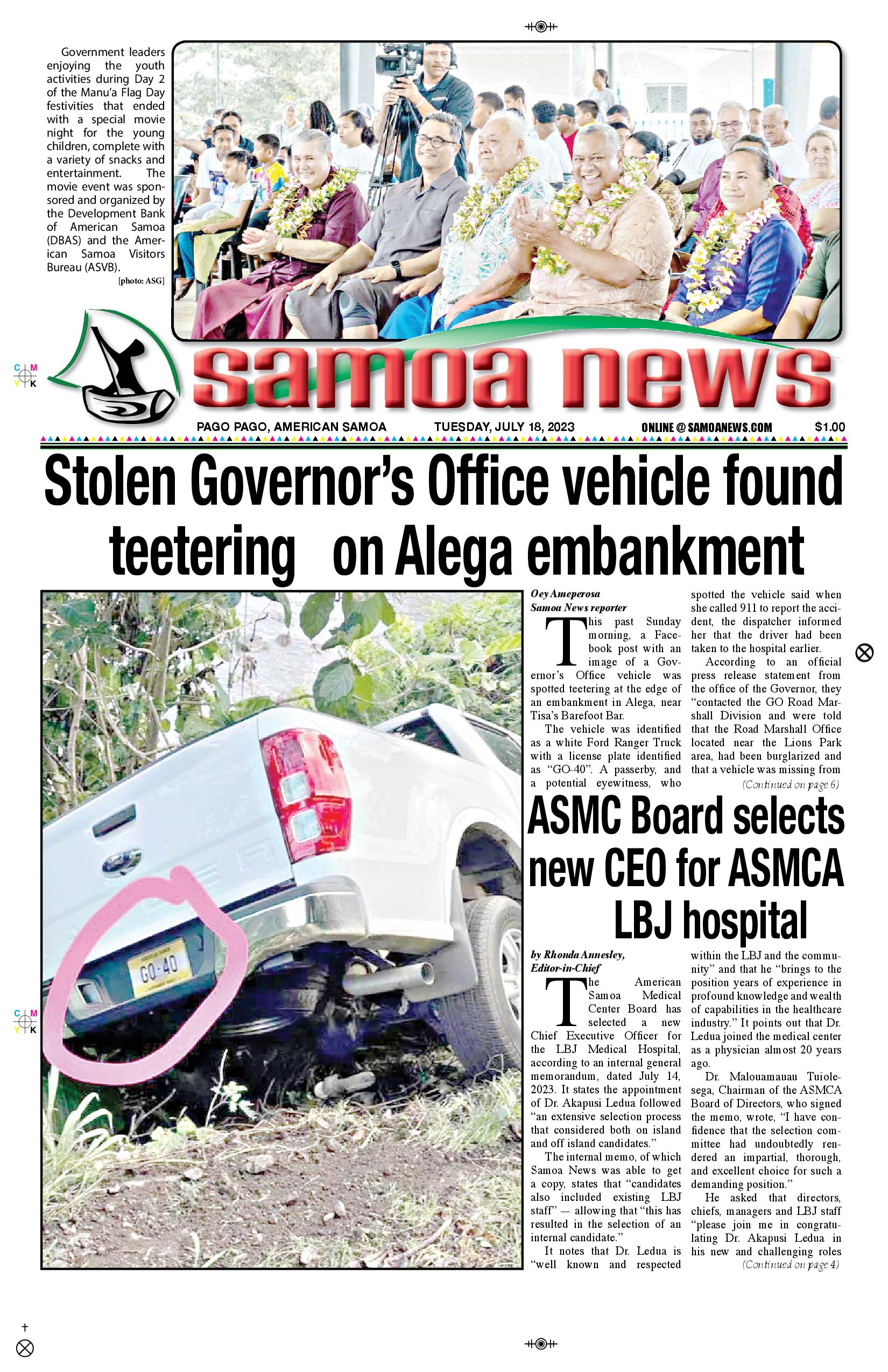 SN News Tuesday, July 18, 2023