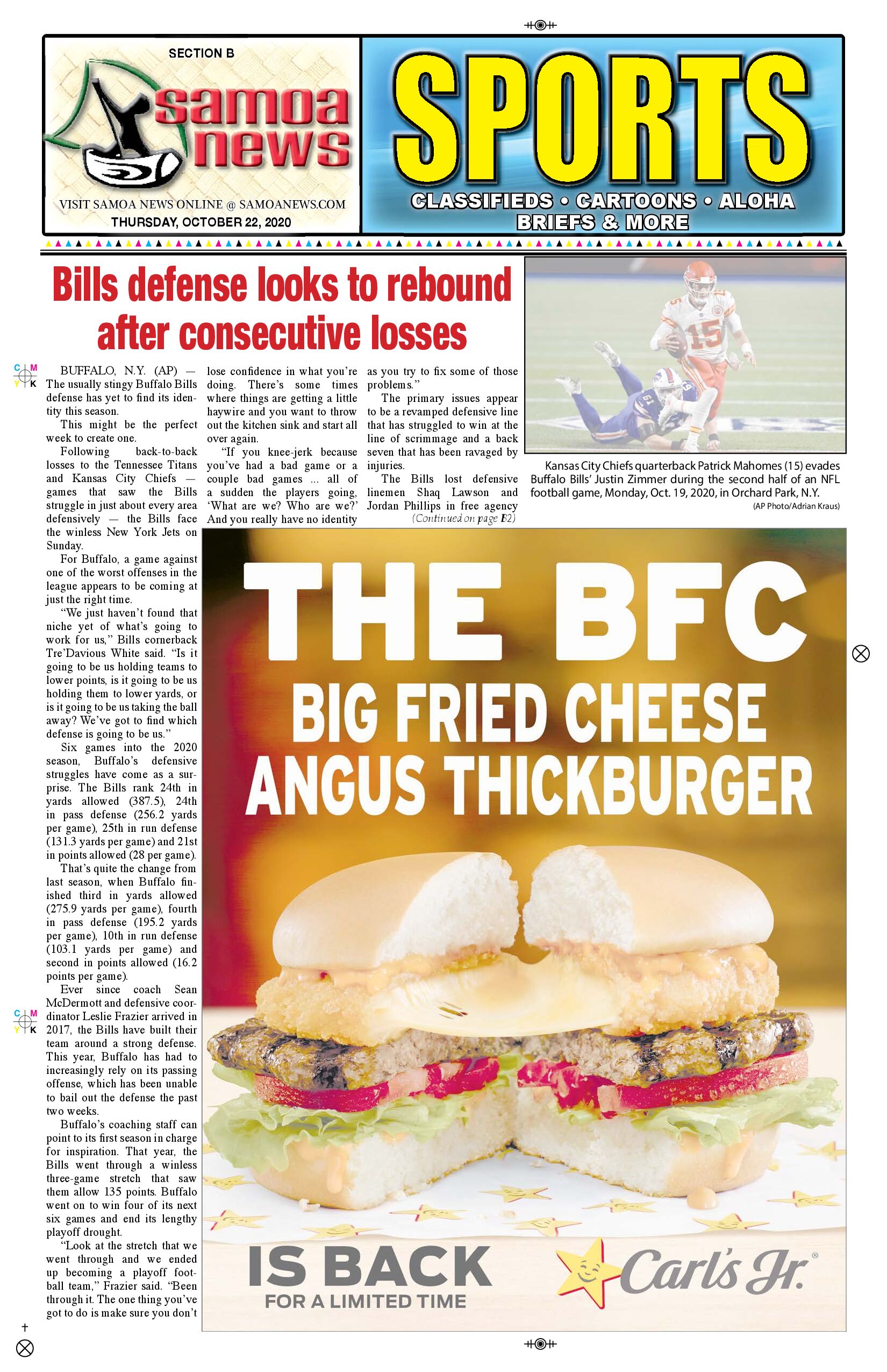 SN Sports Thursday, Oct 22, 2020