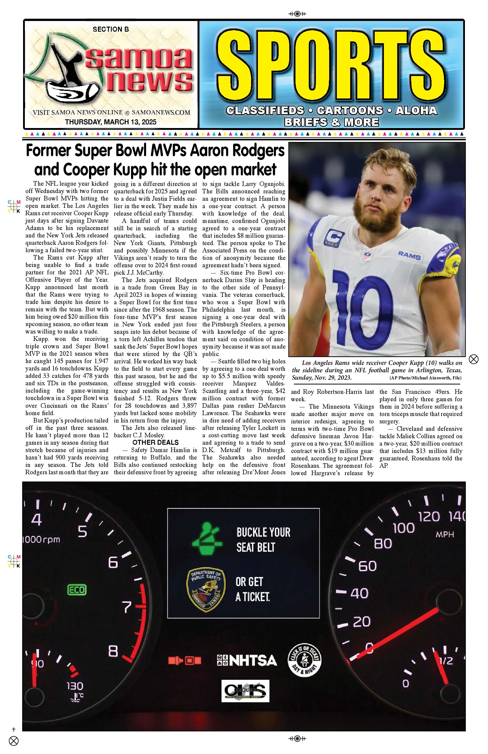 SN Sports Thursday, March 13, 2025