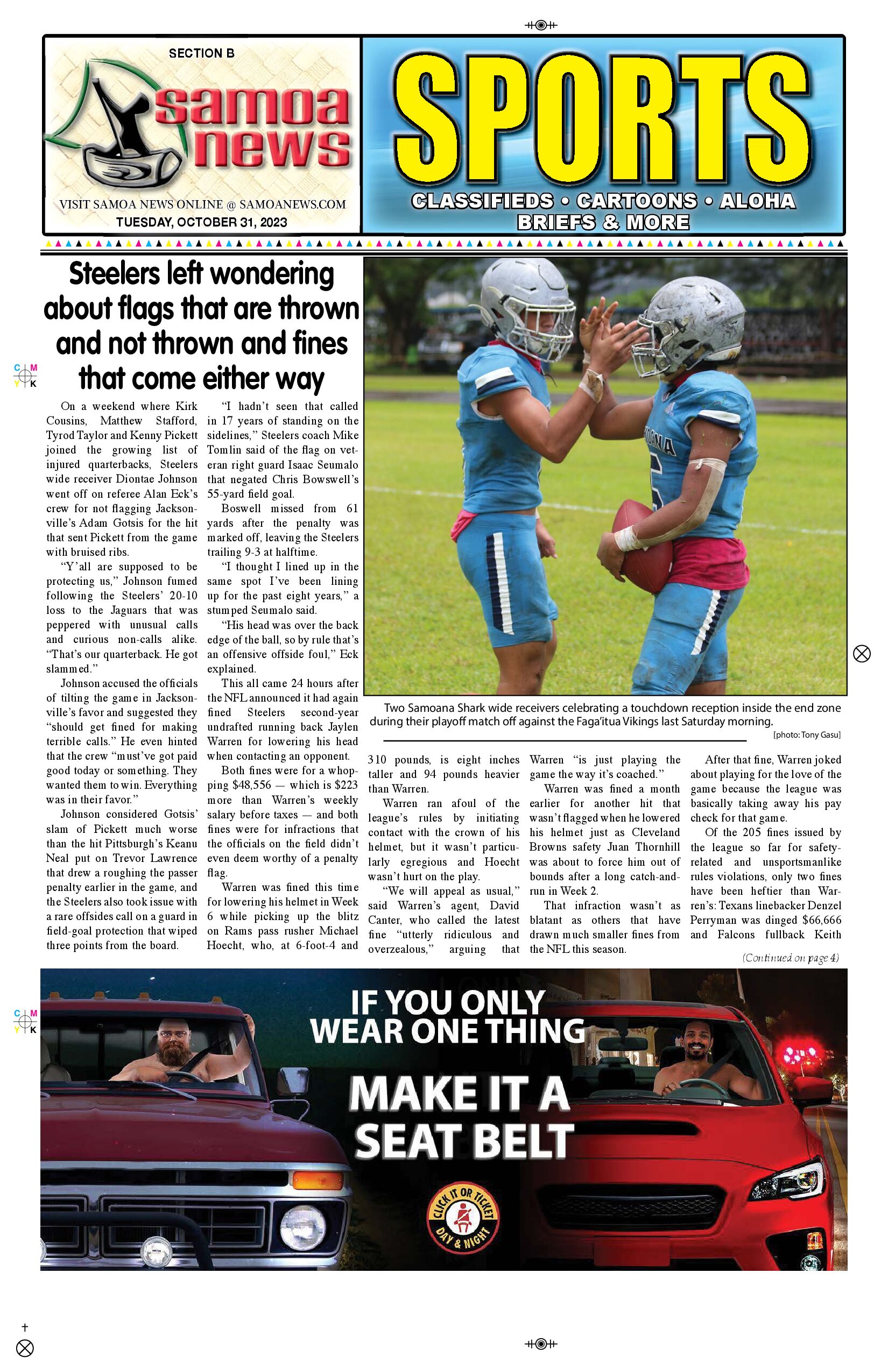 SN Sports Tuesday, October 31, 2023