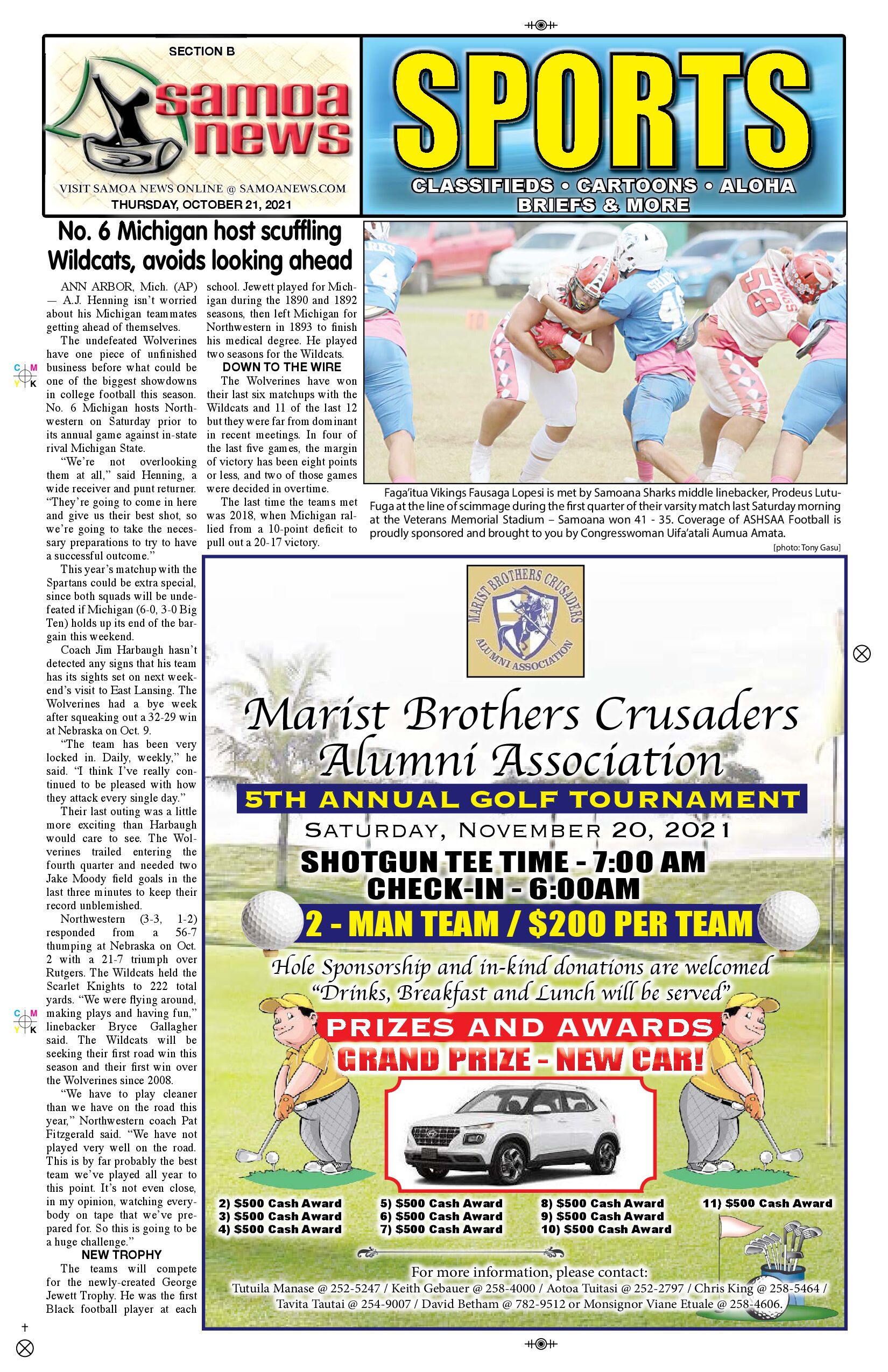 SN Sports Thursday, October 21, 2021