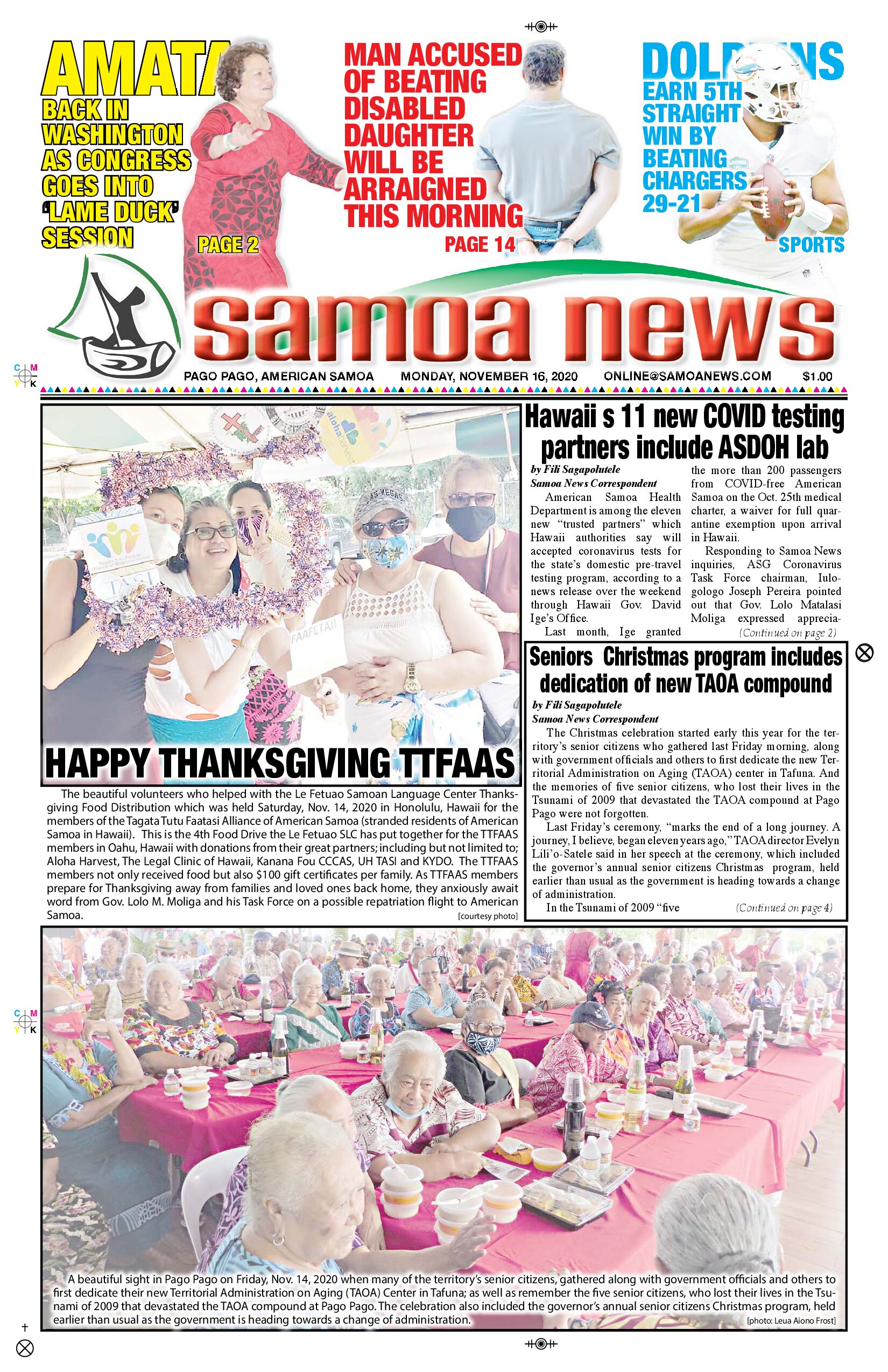 SN News Monday, Nov. 16, 2020