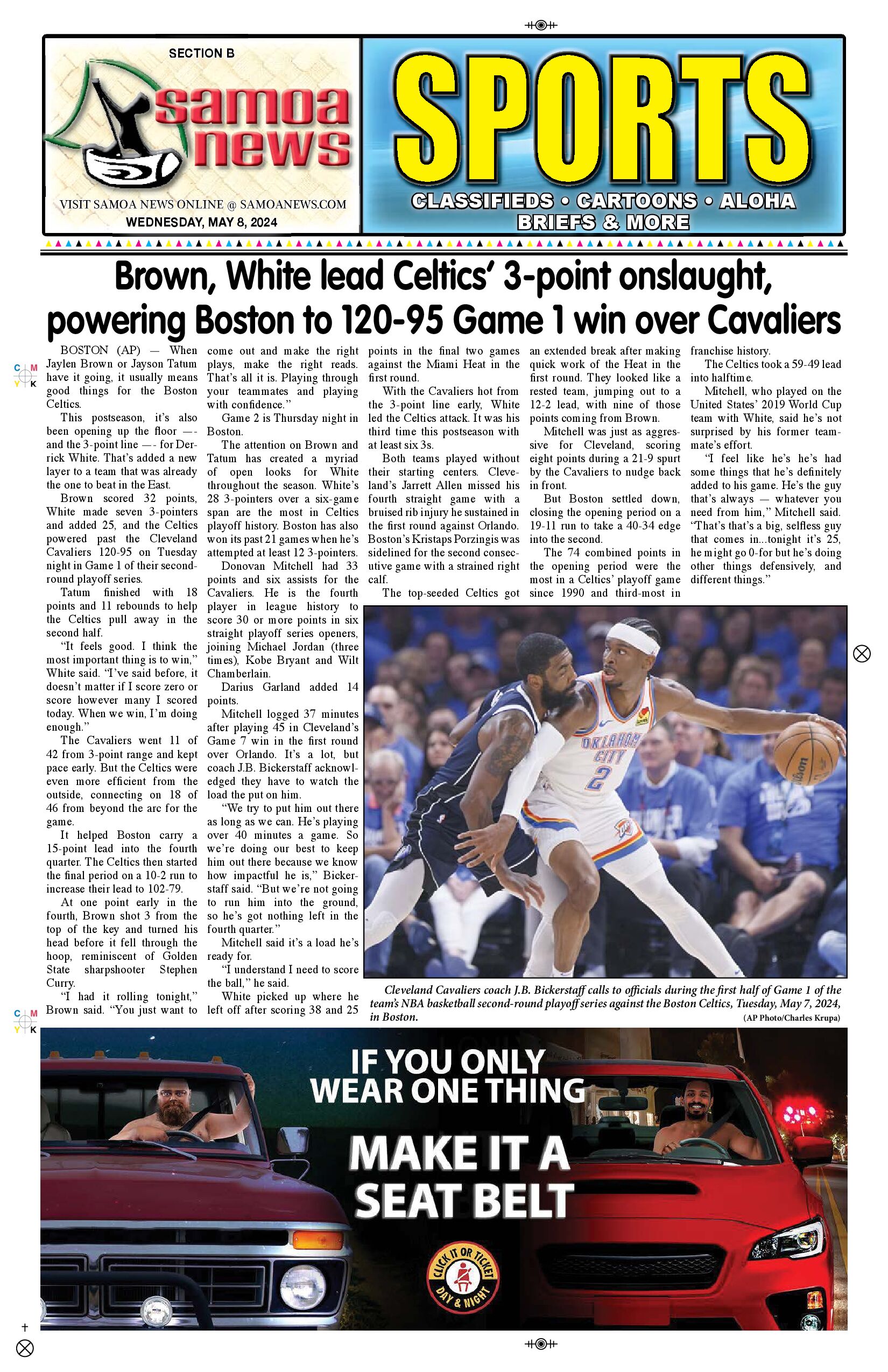 SN Sports Wednesday, May 08, 2024