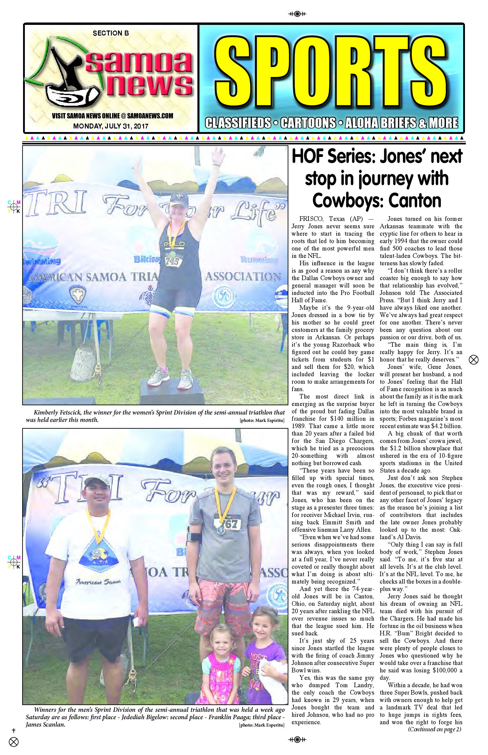 SN Sports Monday, July 31, 2017