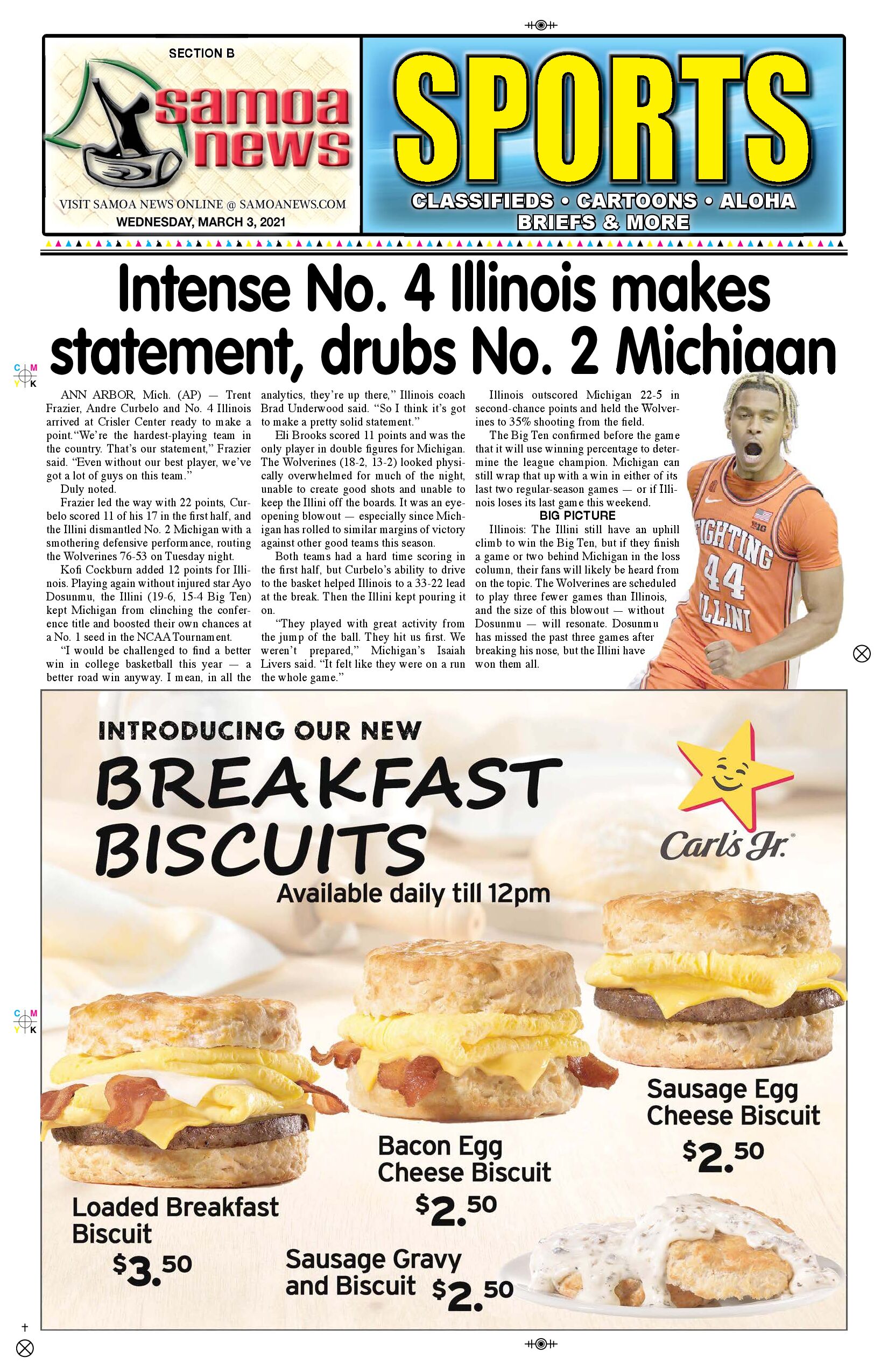 SN Sports Wednesday, March 03, 2021