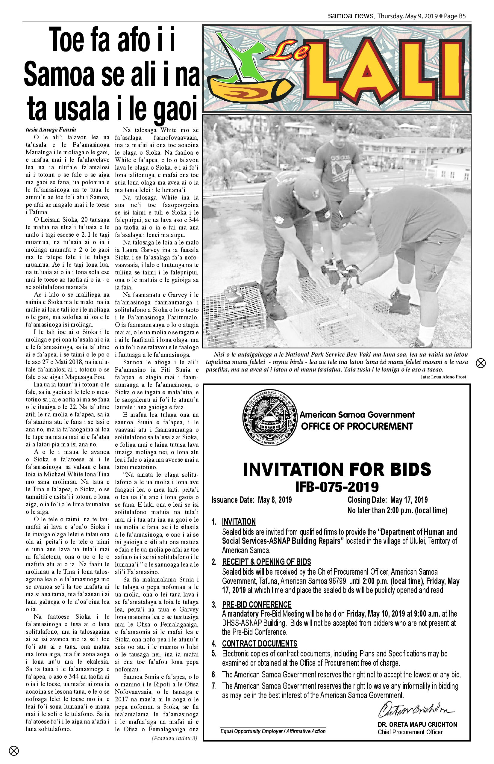 SN Lali Thursday, May 09, 2019