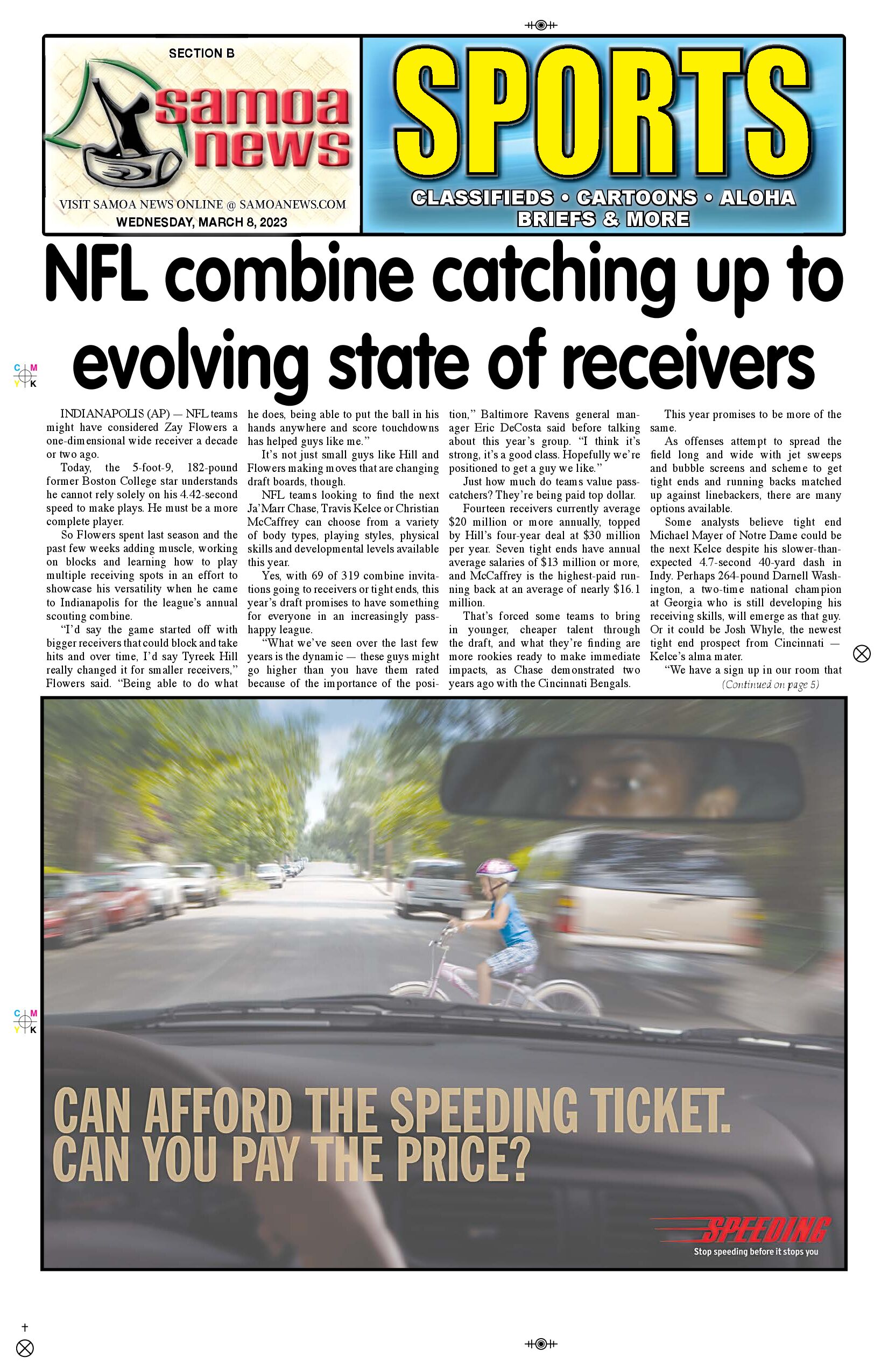 SN Sports Wednesday, March 08, 2023