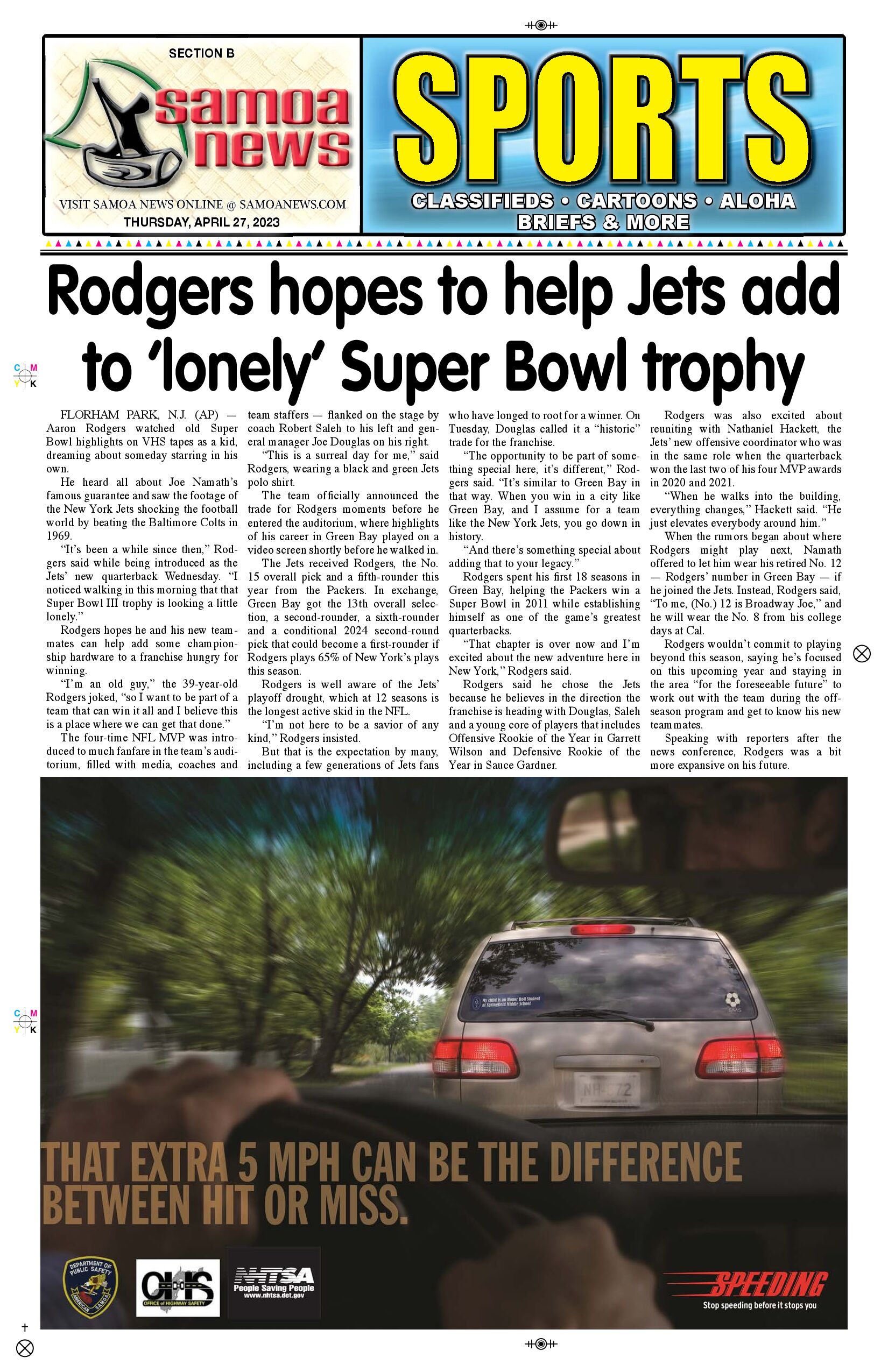 SN Sports Thursday, April 27, 2023