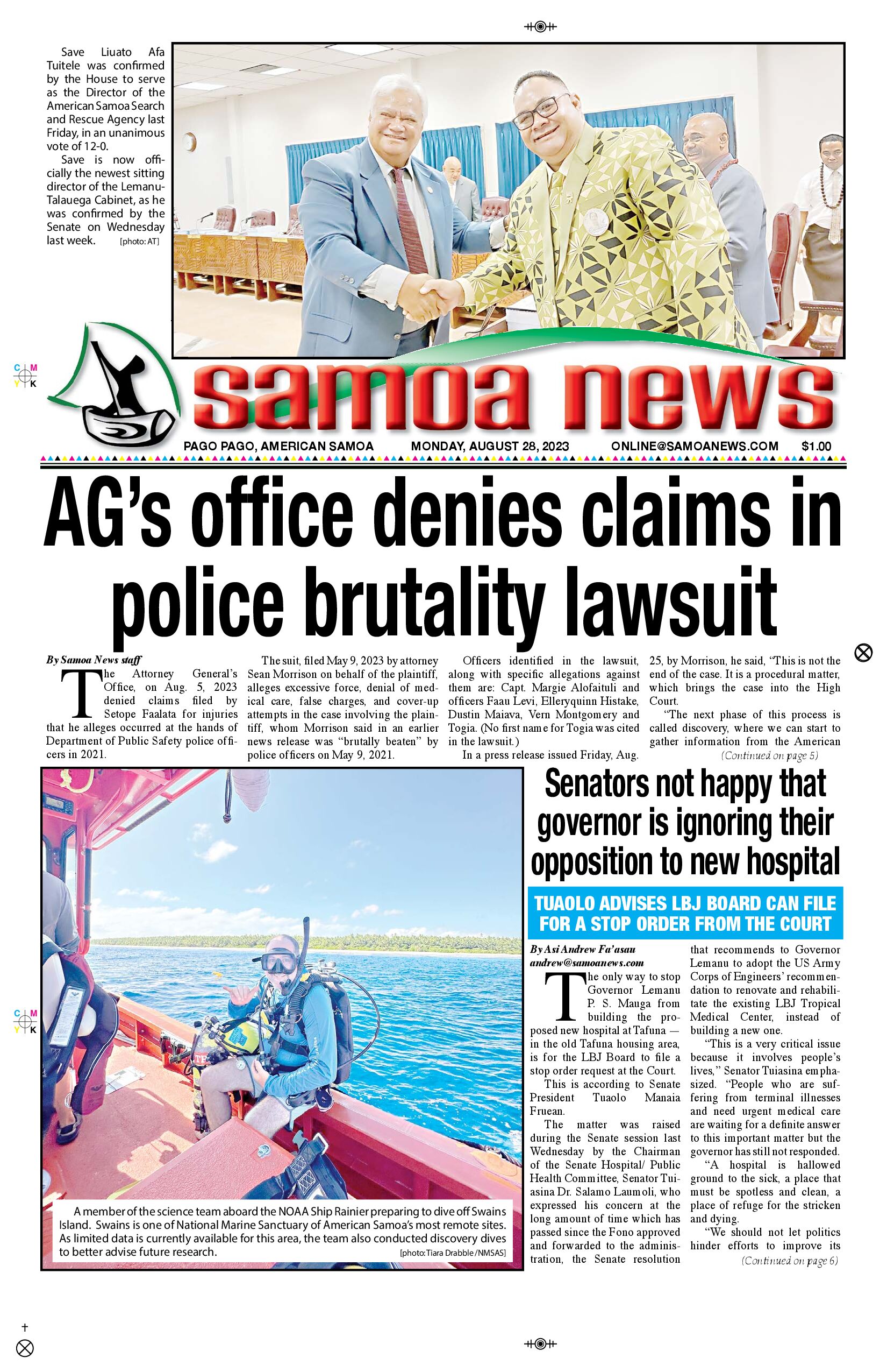 SN News Monday, August 28, 2023