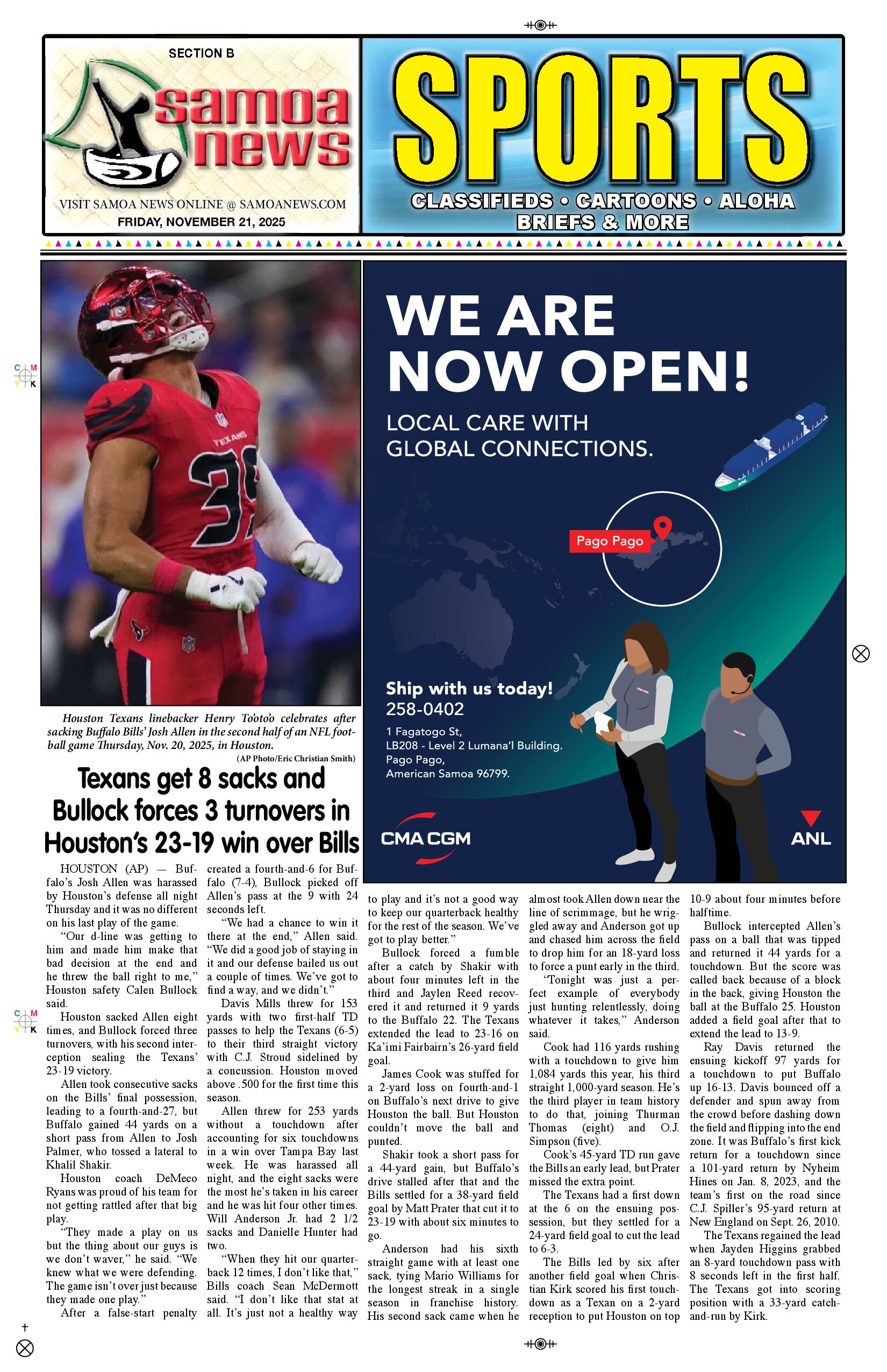 SN Sports Friday, November 21, 2025