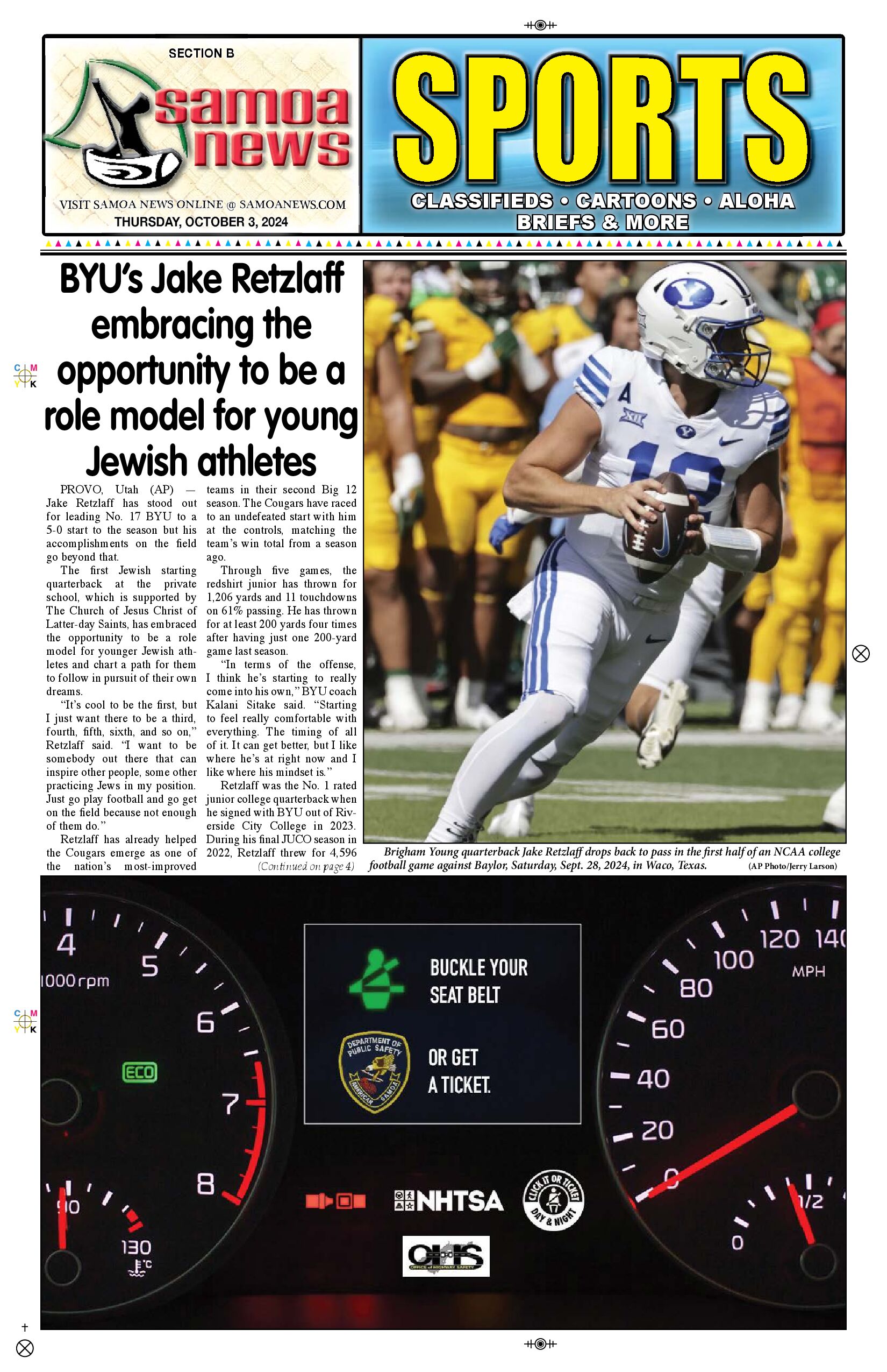 SN Sports Thursday, October 03, 2024