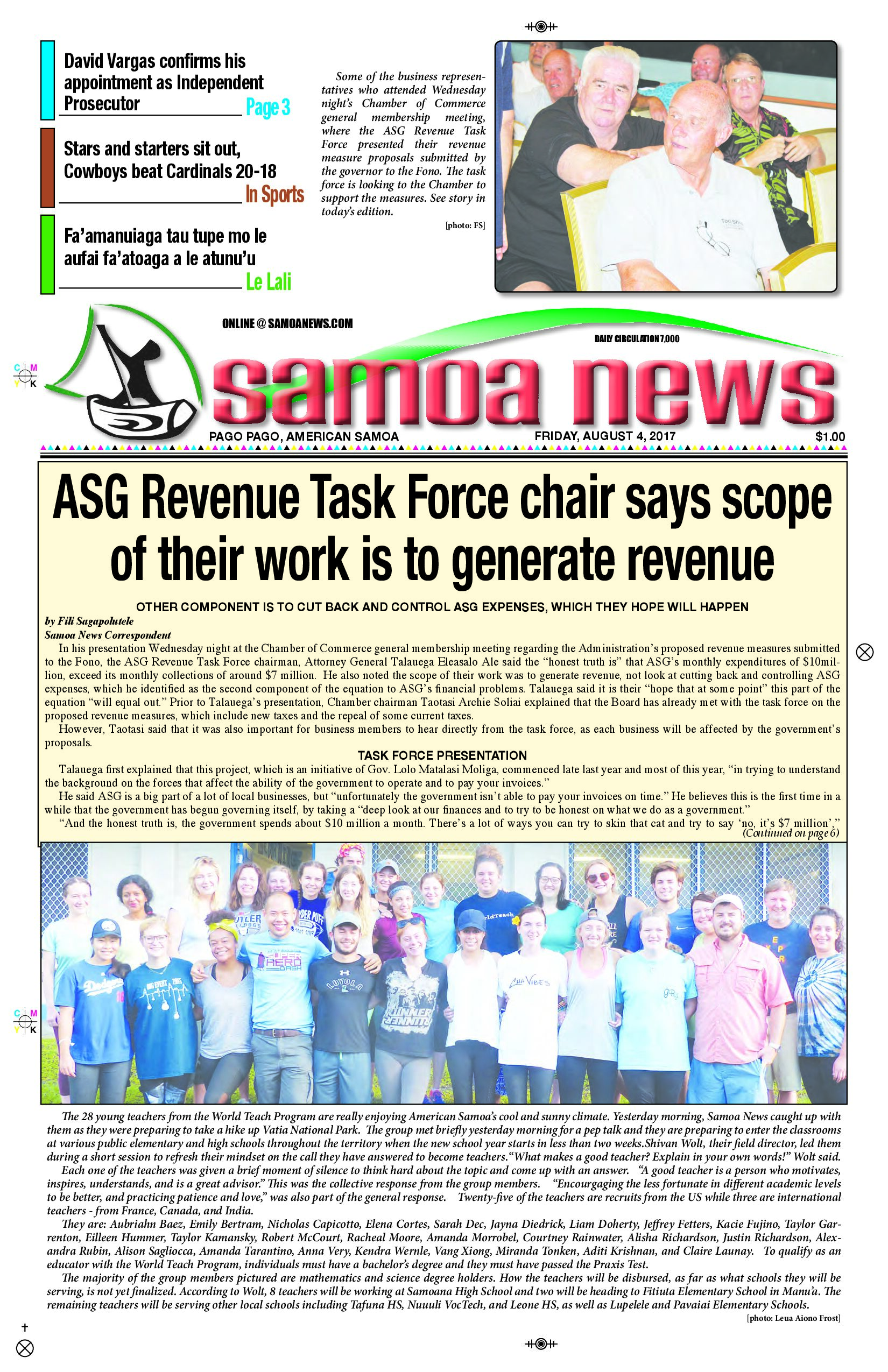 SN News Friday, Aug. 04, 2017