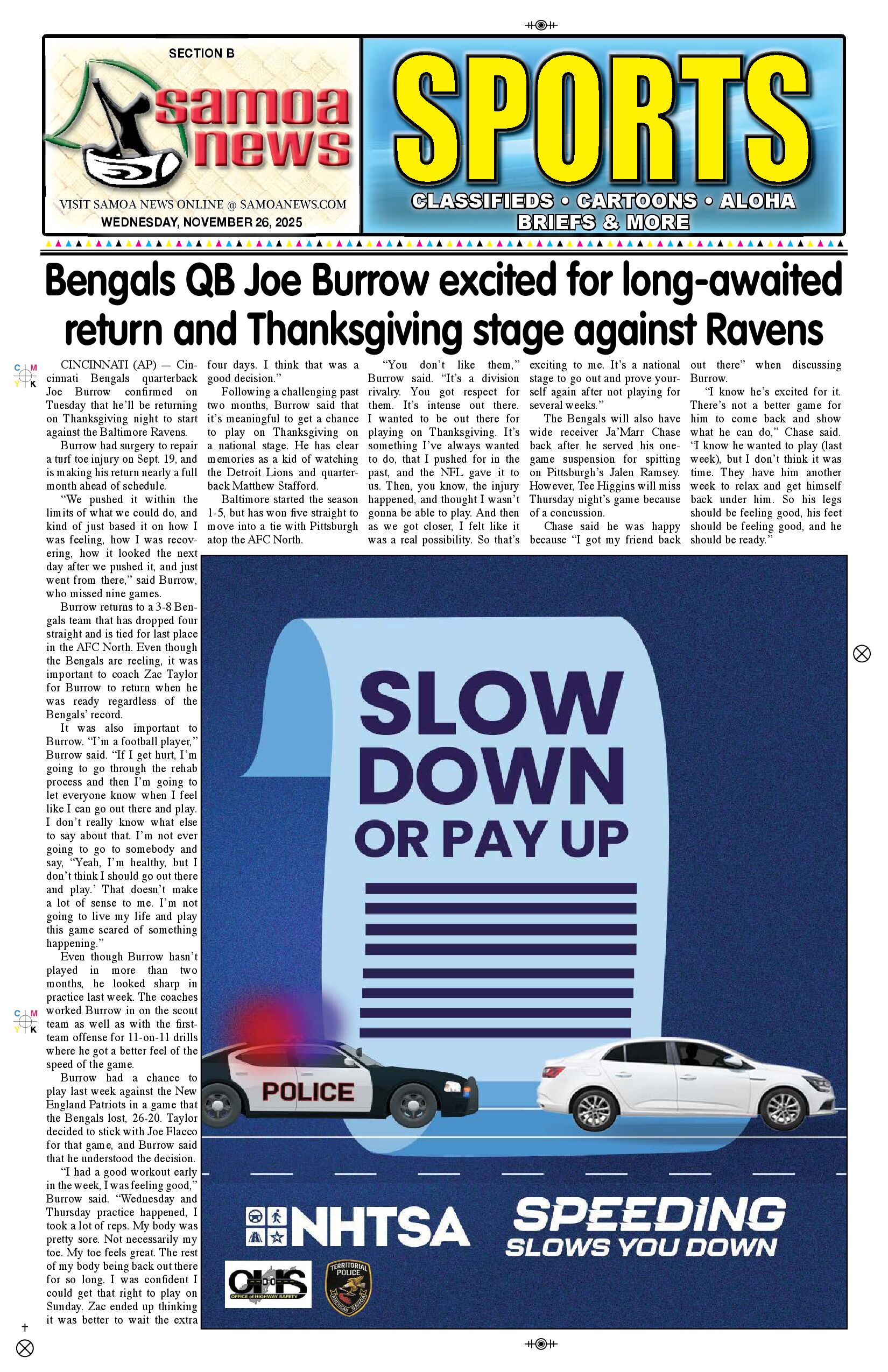 SN Sports Wednesday, November 26, 2025