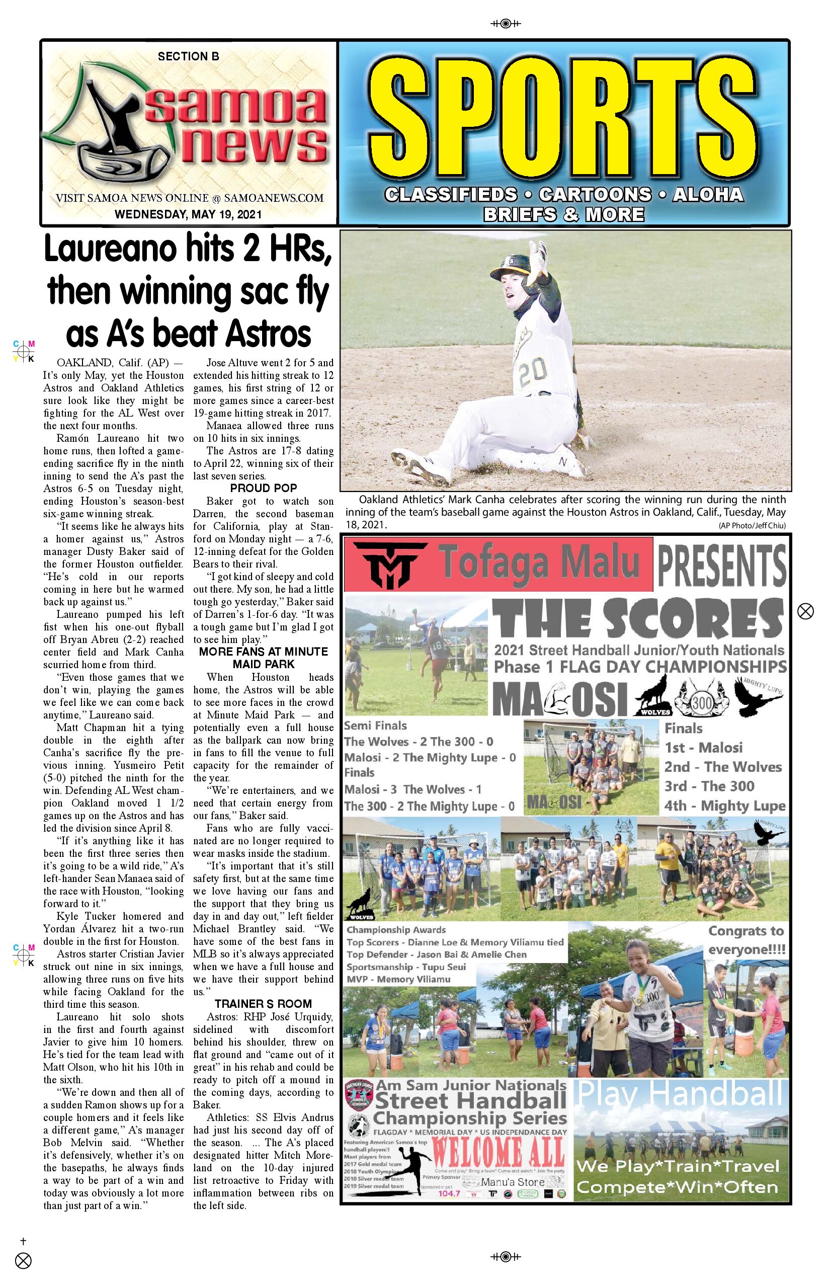 SN Sports Wednesday, May 19, 2021