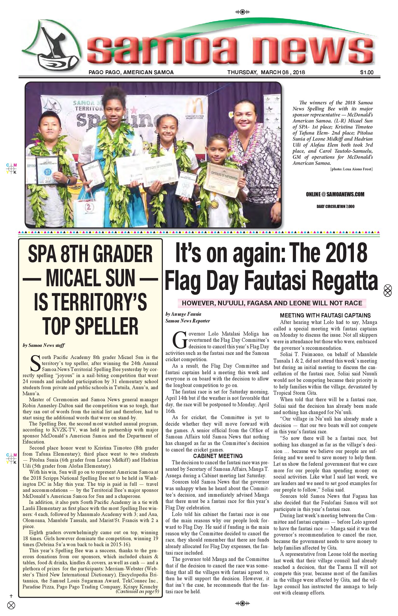 SN News Thursday, March 08, 2018