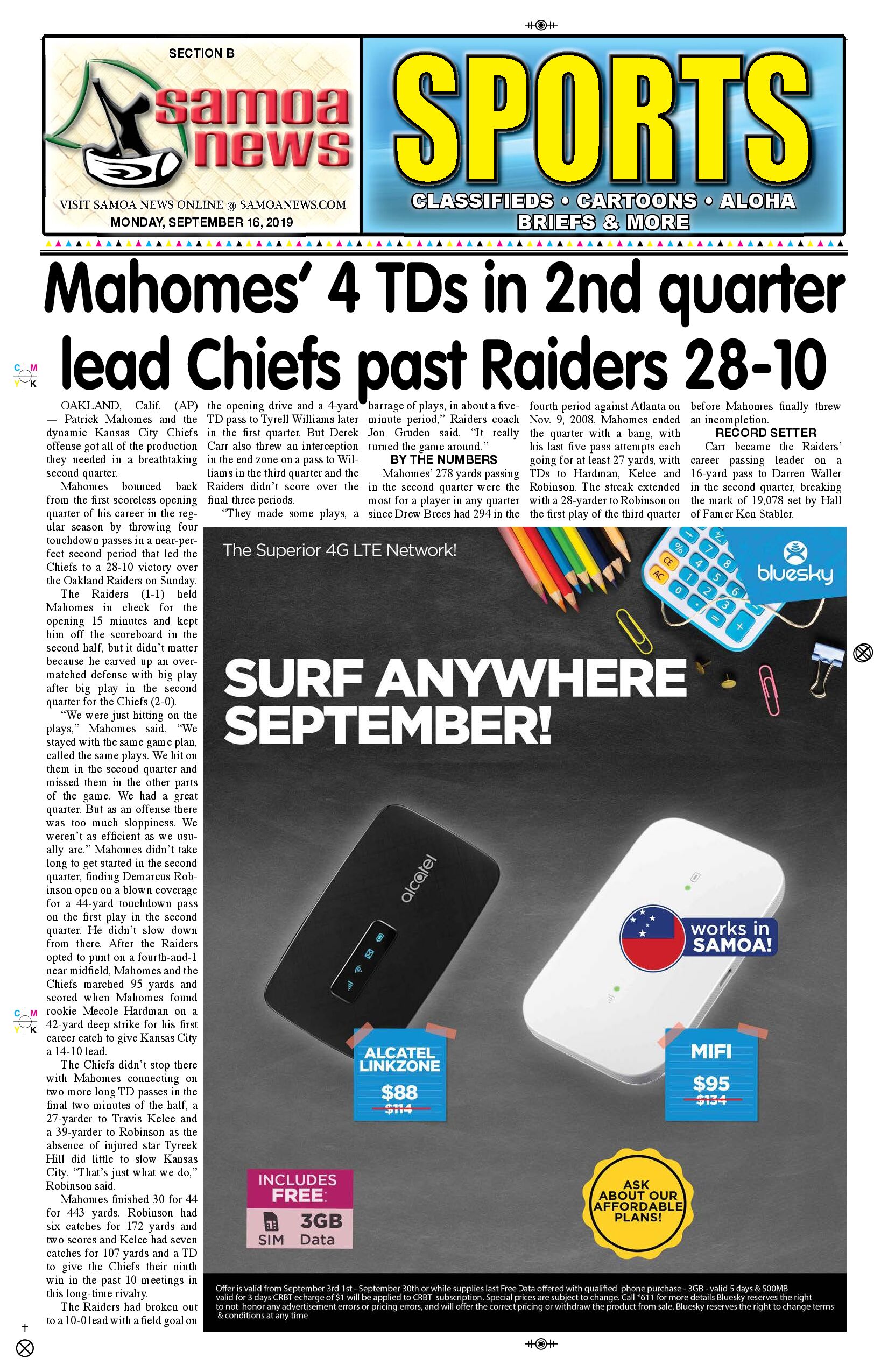 SN Sports Monday, September 16, 2019