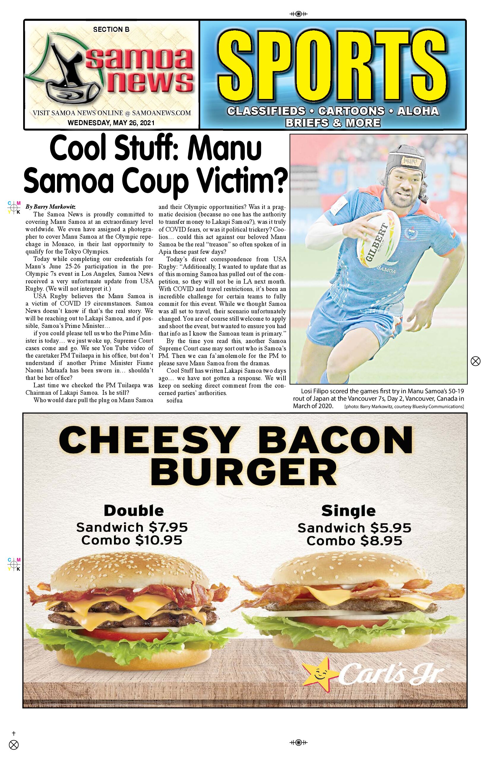 SN Sports Wednesday, May 26, 2021